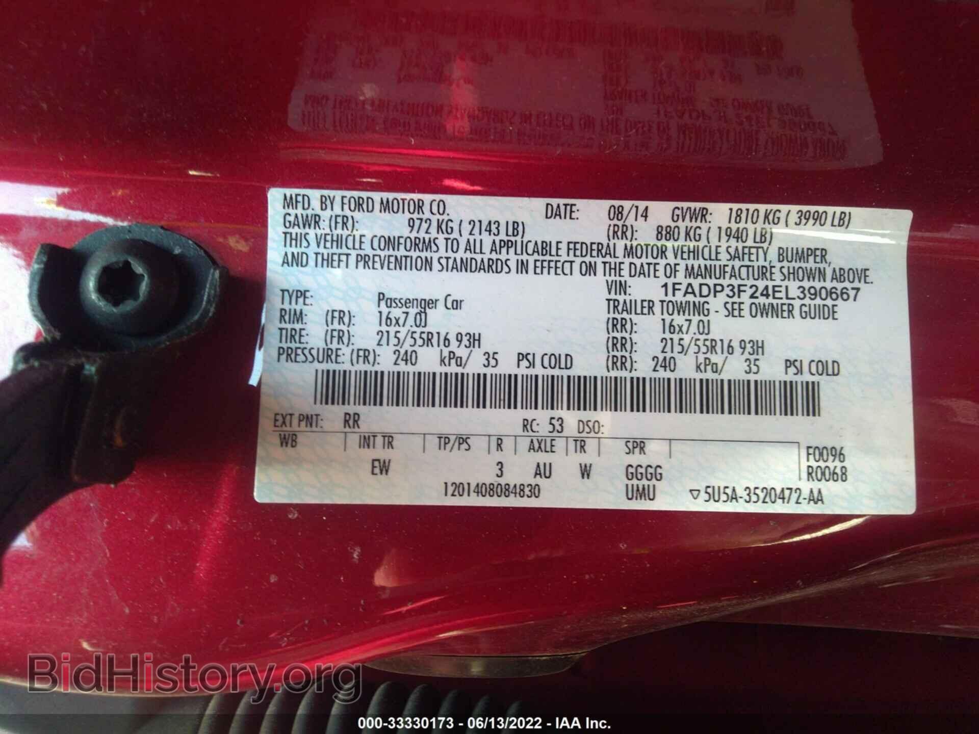 2014 FORD FOCUS - VIN: 1FADP3F24EL390667 - Фото 9