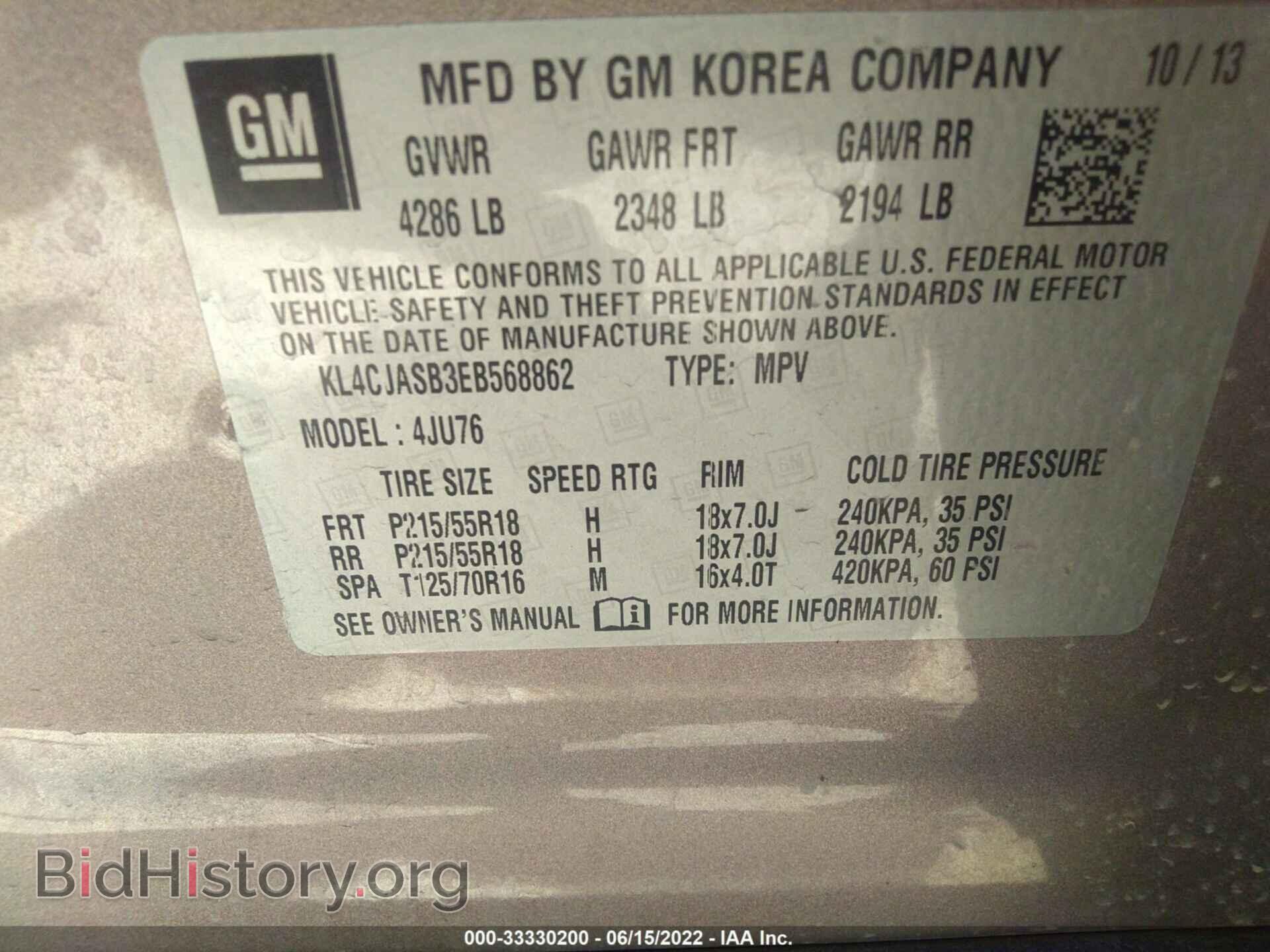 2014 BUICK ENCORE - VIN: KL4CJASB3EB568862 - Photo 9