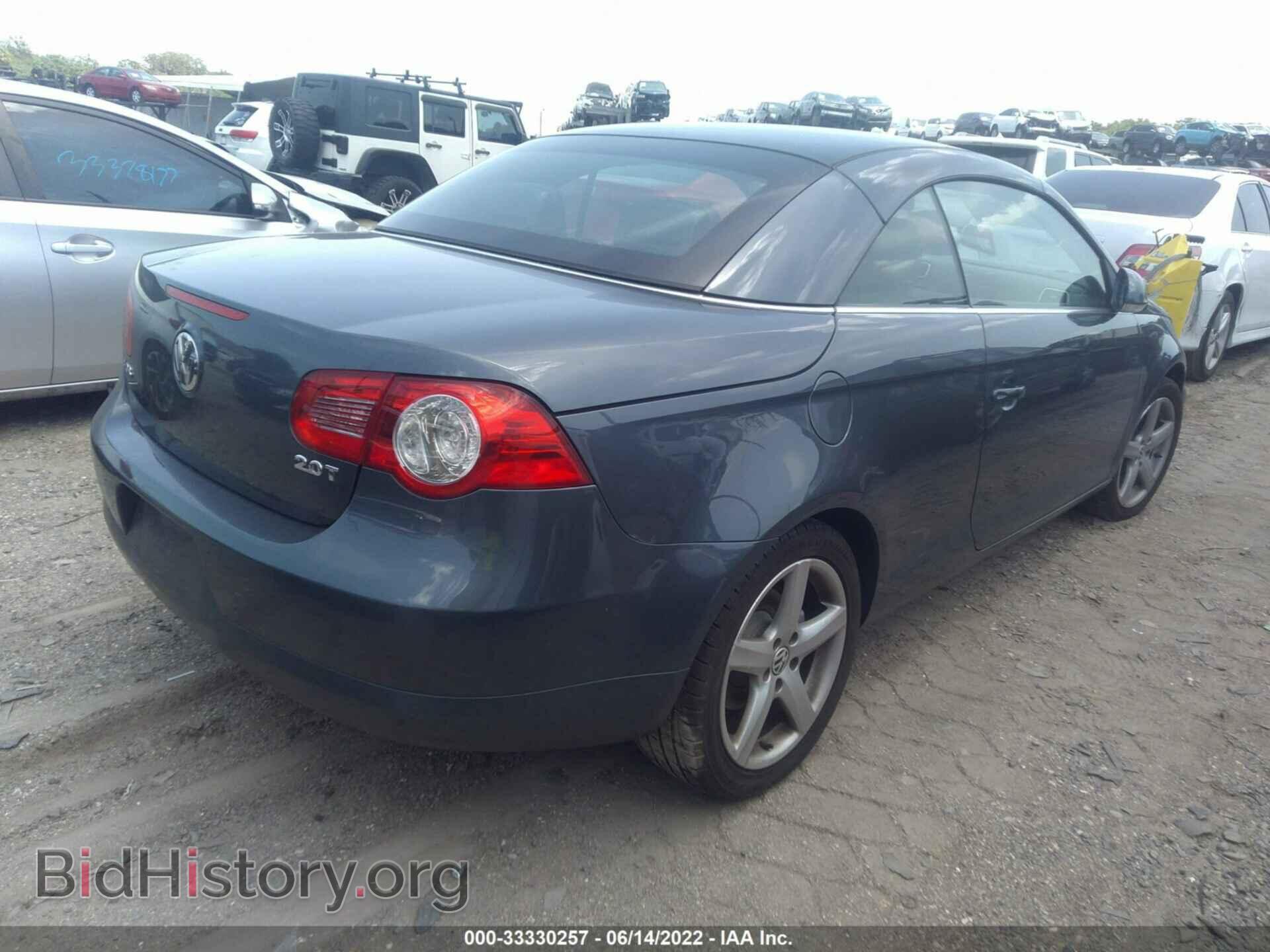 2007 VOLKSWAGEN EOS - VIN: WVWDA71F97V044201 - Фото 4