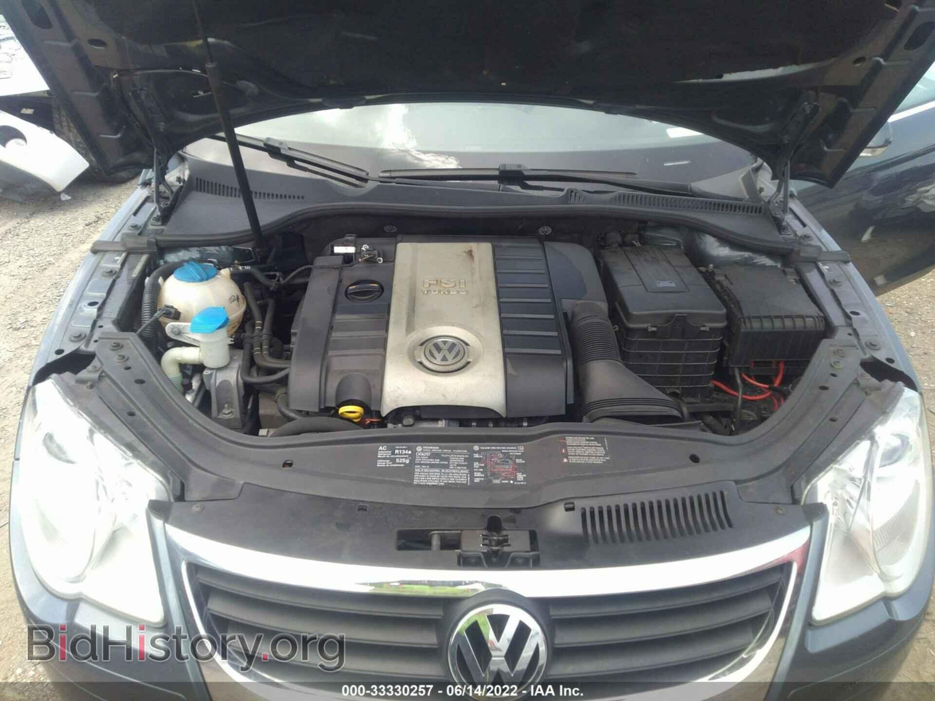 2007 VOLKSWAGEN EOS - VIN: WVWDA71F97V044201 - Фото 10
