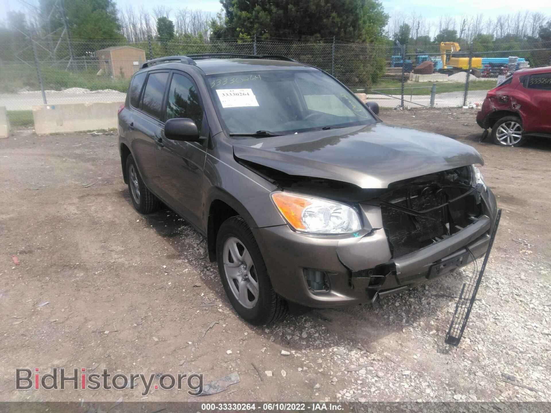 Фотография 2T3BF4DV4BW131208 - TOYOTA RAV4 2011