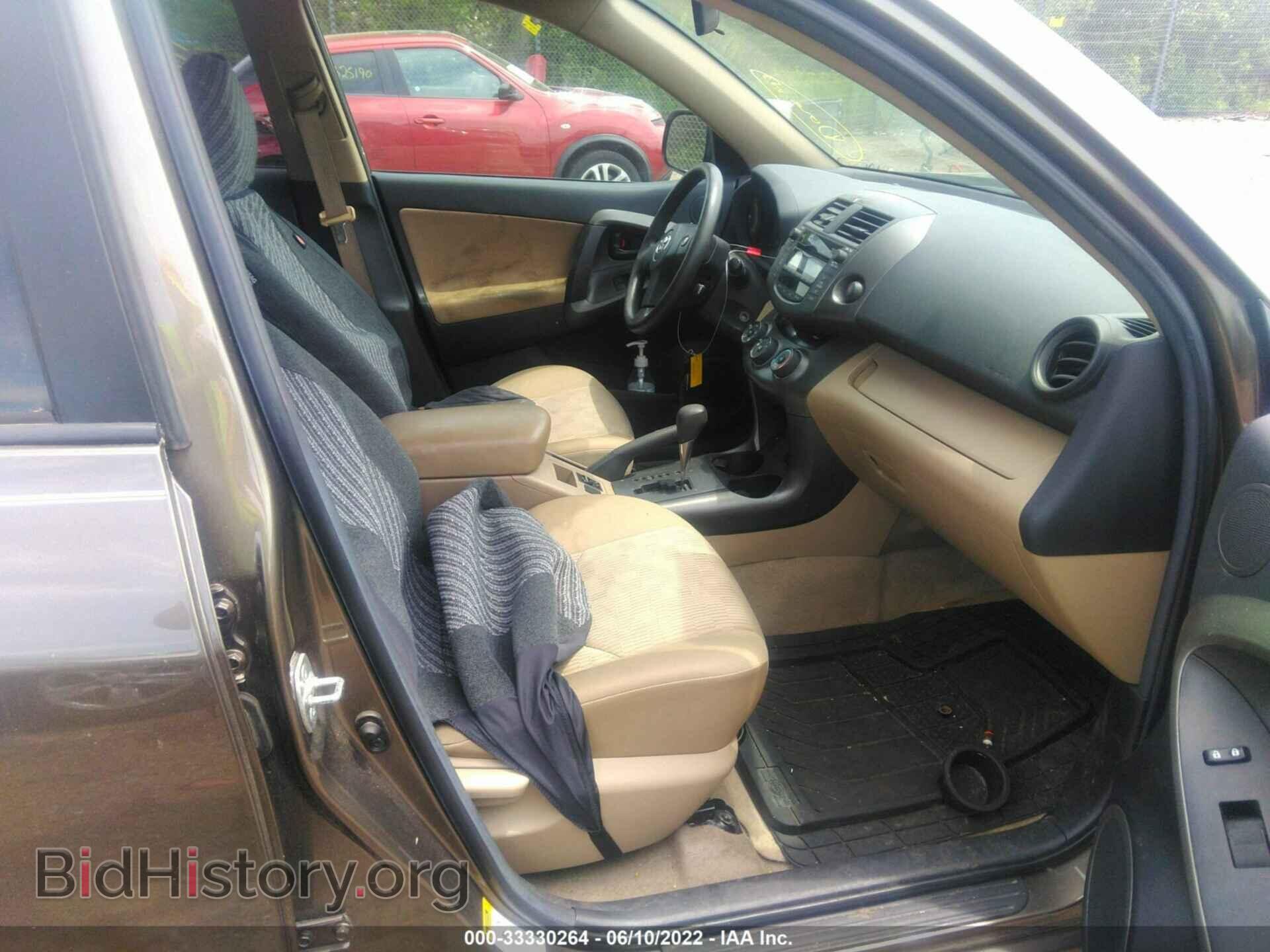 2011 TOYOTA RAV4 - VIN: 2T3BF4DV4BW131208 - Фото 5