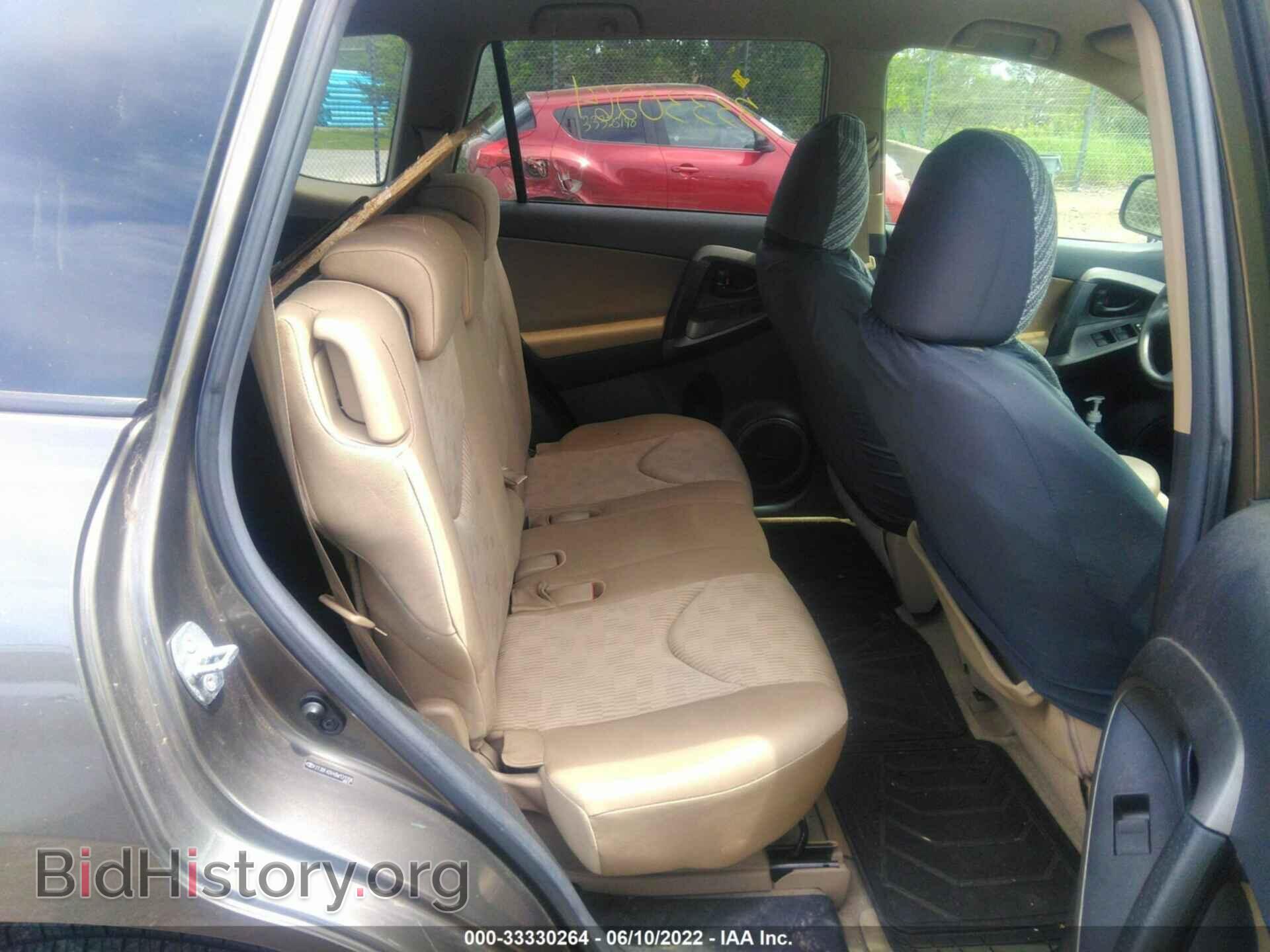 2011 TOYOTA RAV4 - VIN: 2T3BF4DV4BW131208 - Фото 8