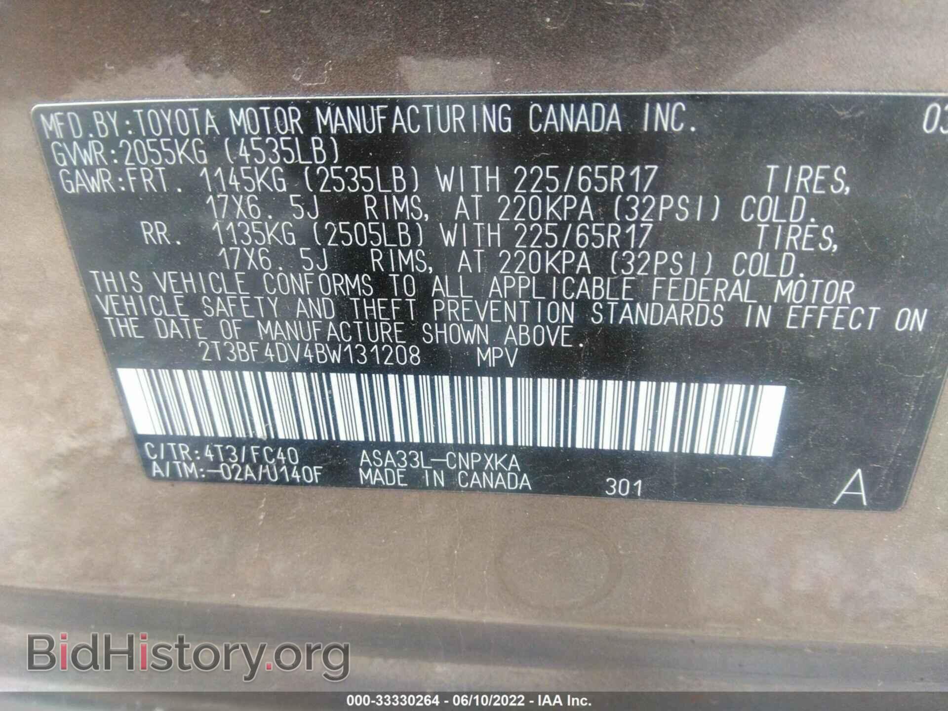 2011 TOYOTA RAV4 - VIN: 2T3BF4DV4BW131208 - Фото 9
