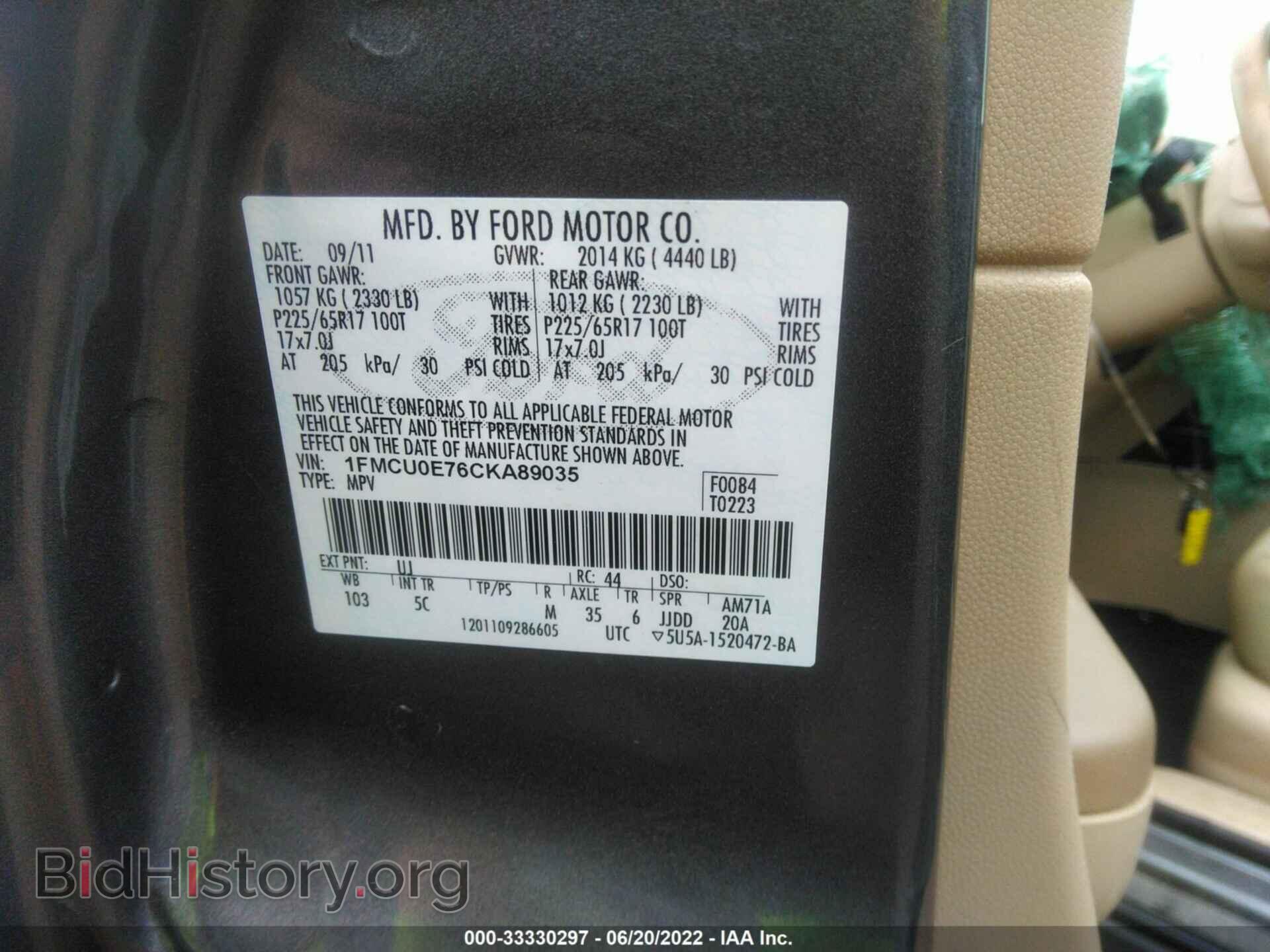 2012 FORD ESCAPE - VIN: 1FMCU0E76CKA89035 - Фото 9