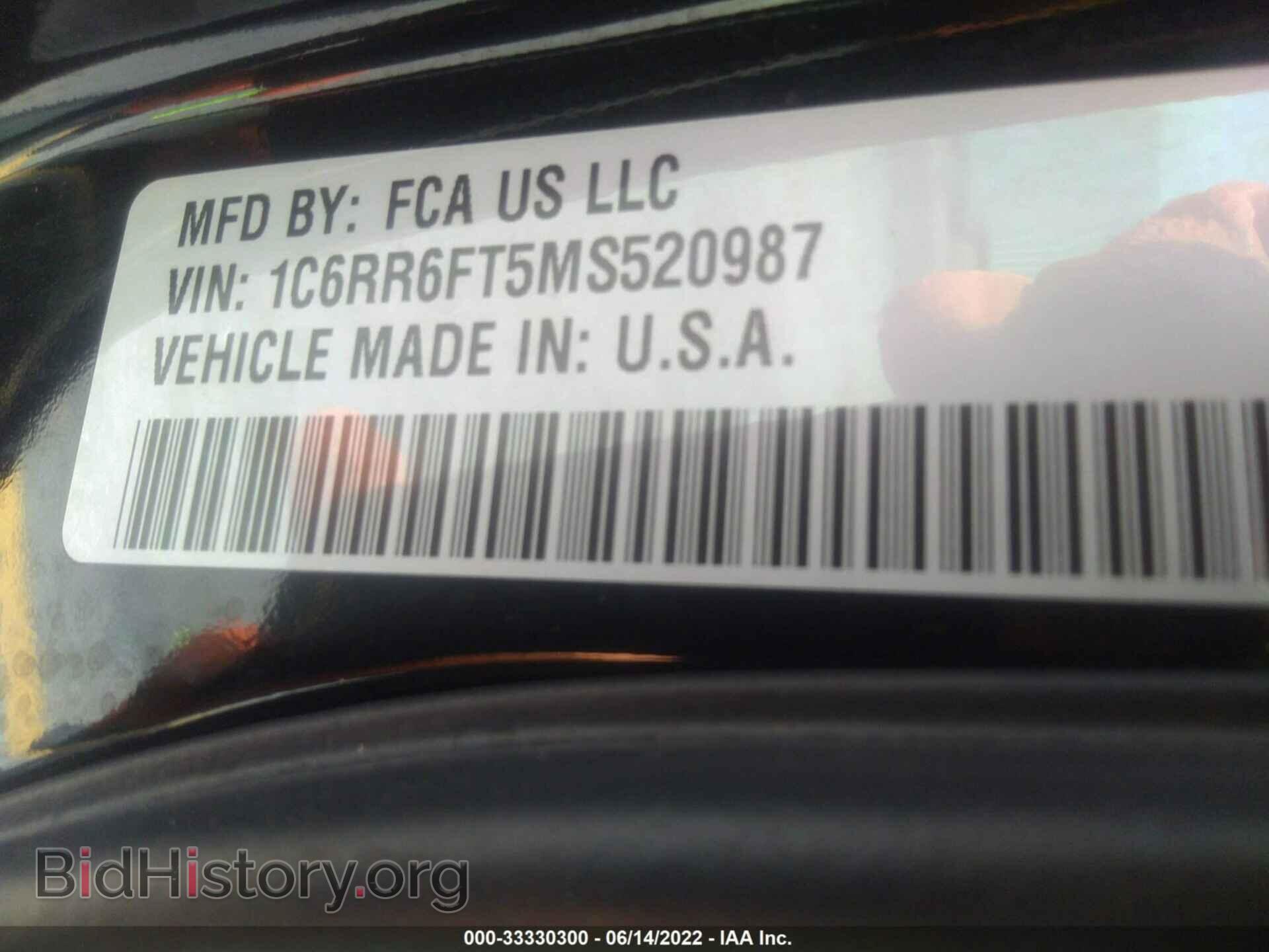 2021 RAM 1500 CLASSIC - VIN: 1C6RR6FT5MS520987 - Фото 9