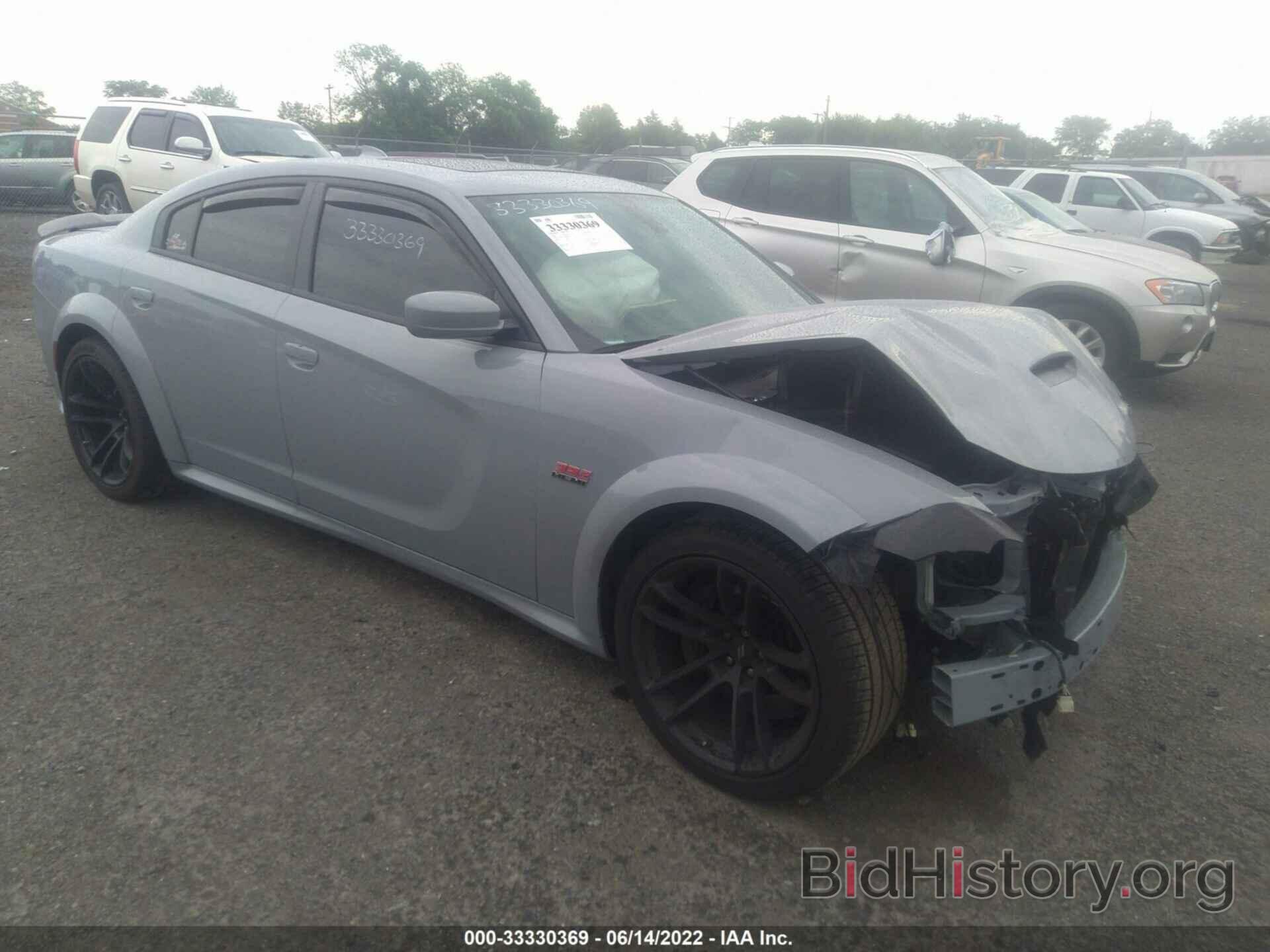 Photo 2C3CDXGJ5MH612371 - DODGE CHARGER 2021