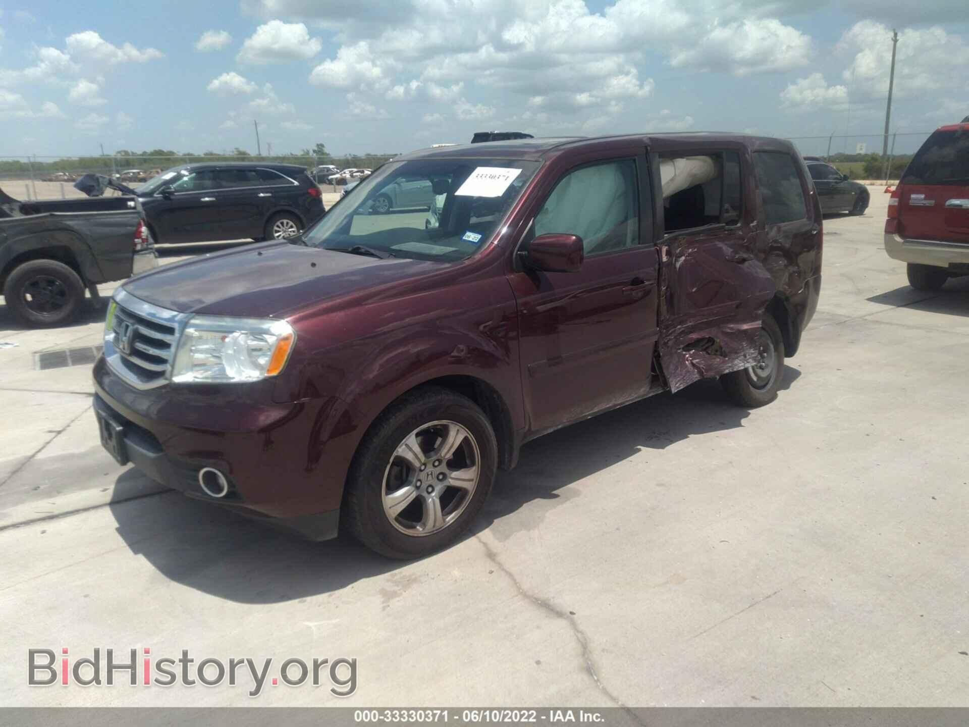 2014 HONDA PILOT - VIN: 5FNYF4H59EB025755 - Фото 2