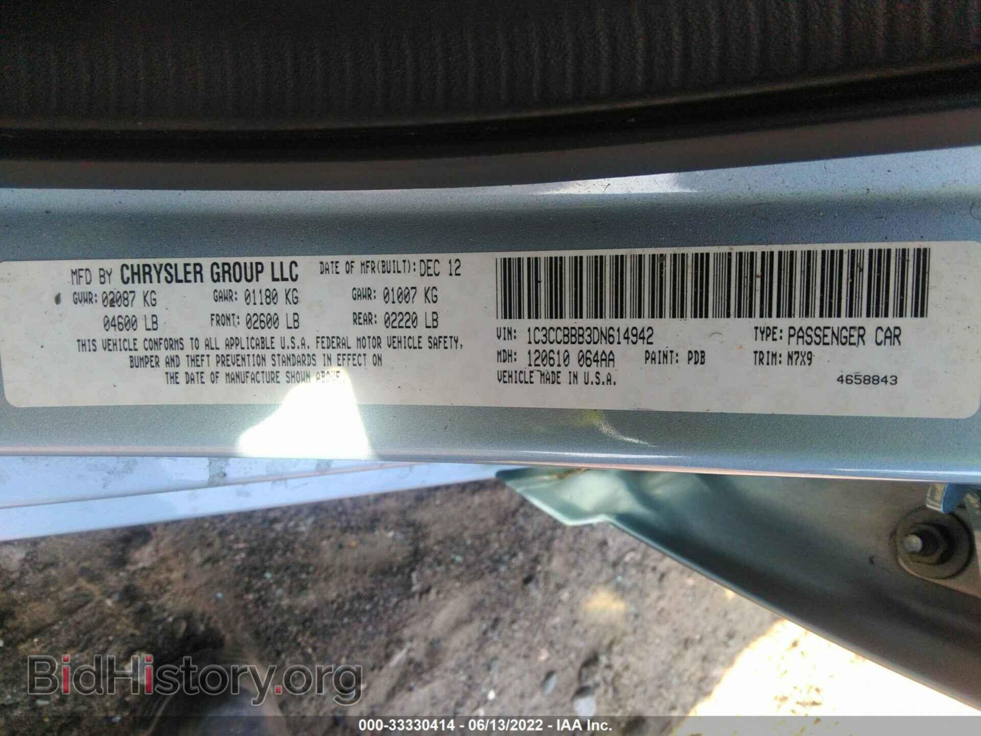 2013 CHRYSLER 200 - VIN: 1C3CCBBB3DN614942 - Photo 9
