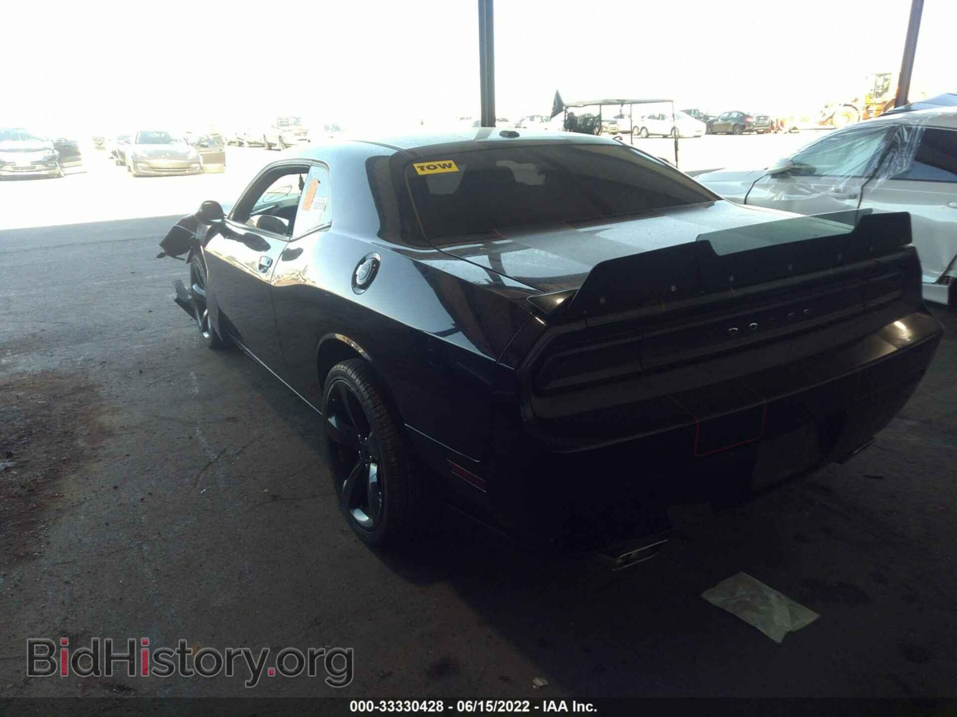 2014 DODGE CHALLENGER - VIN: 2C3CDYBT7EH162299 - Фото 3