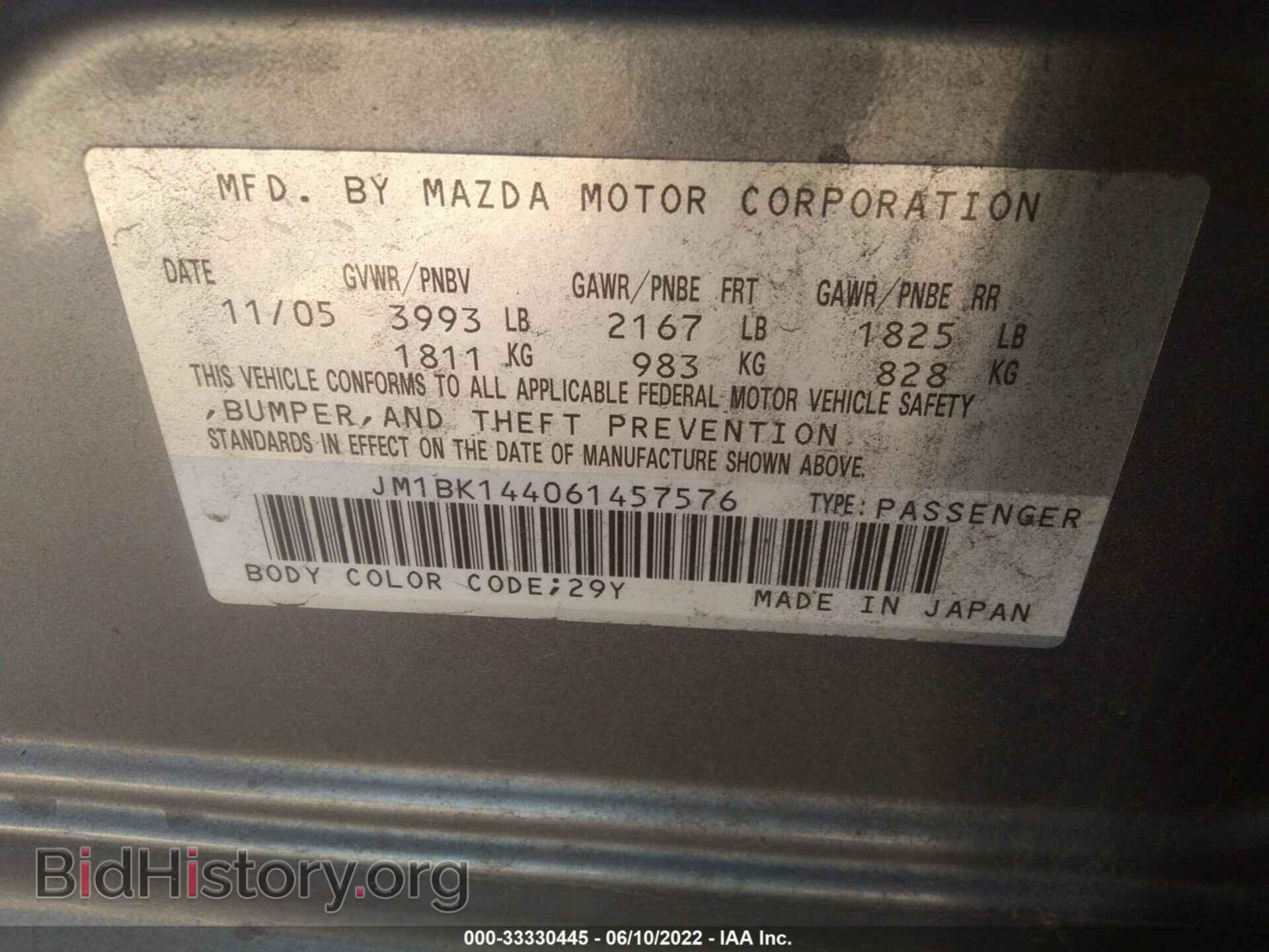 2006 MAZDA MAZDA3 - VIN: JM1BK144061457576 - Фото 9