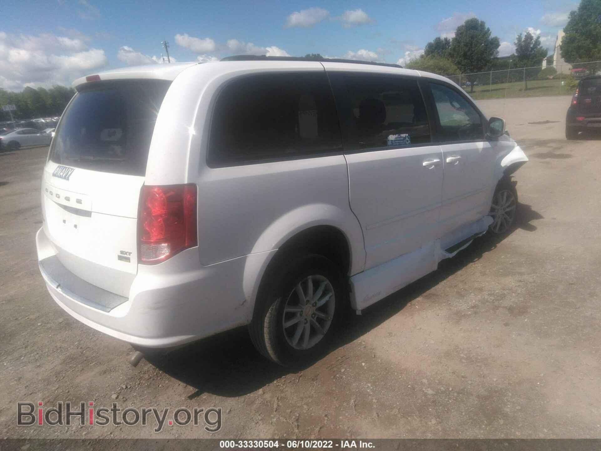 2015 DODGE GRAND CARAVAN - VIN: 2C4RDGCG7FR733366 - Фото 4