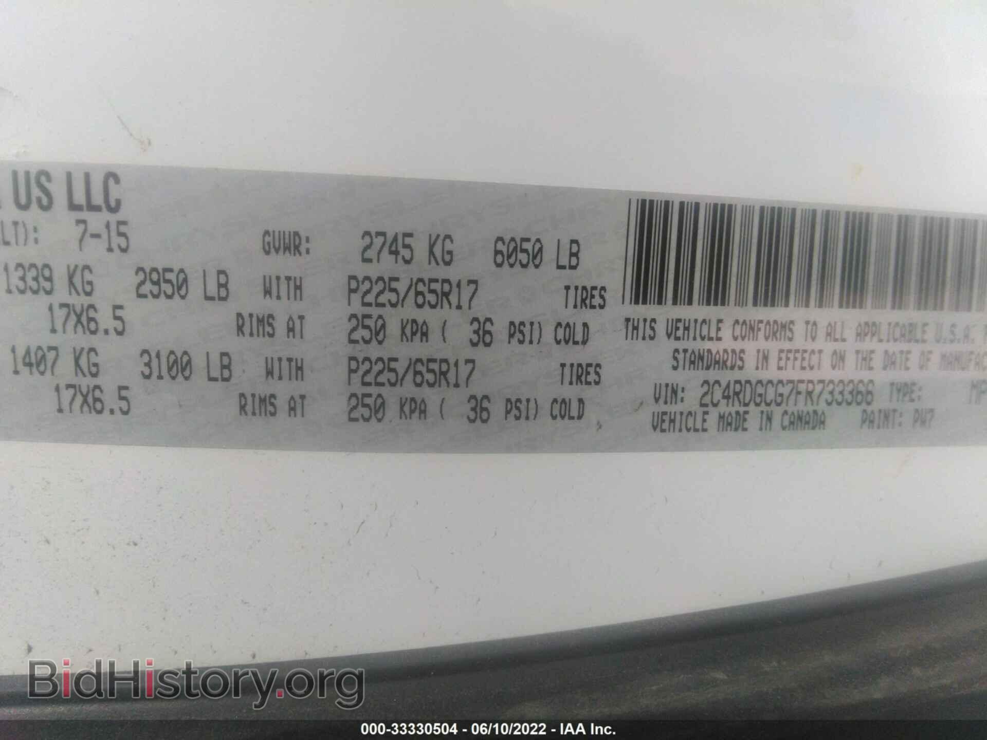 2015 DODGE GRAND CARAVAN - VIN: 2C4RDGCG7FR733366 - Фото 9