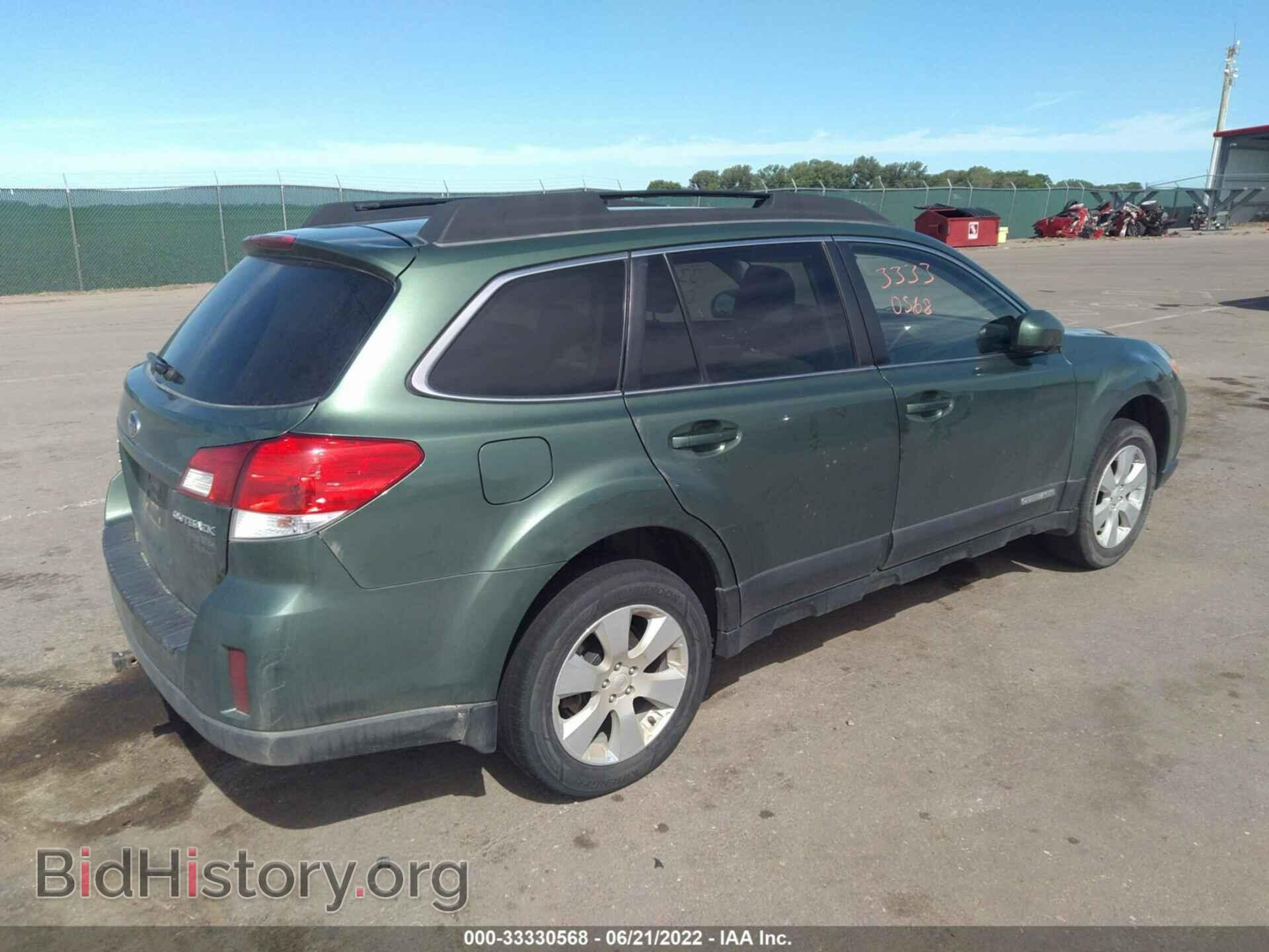 2011 SUBARU OUTBACK - VIN: 4S4BRCCC4B3434425 - Фото 4