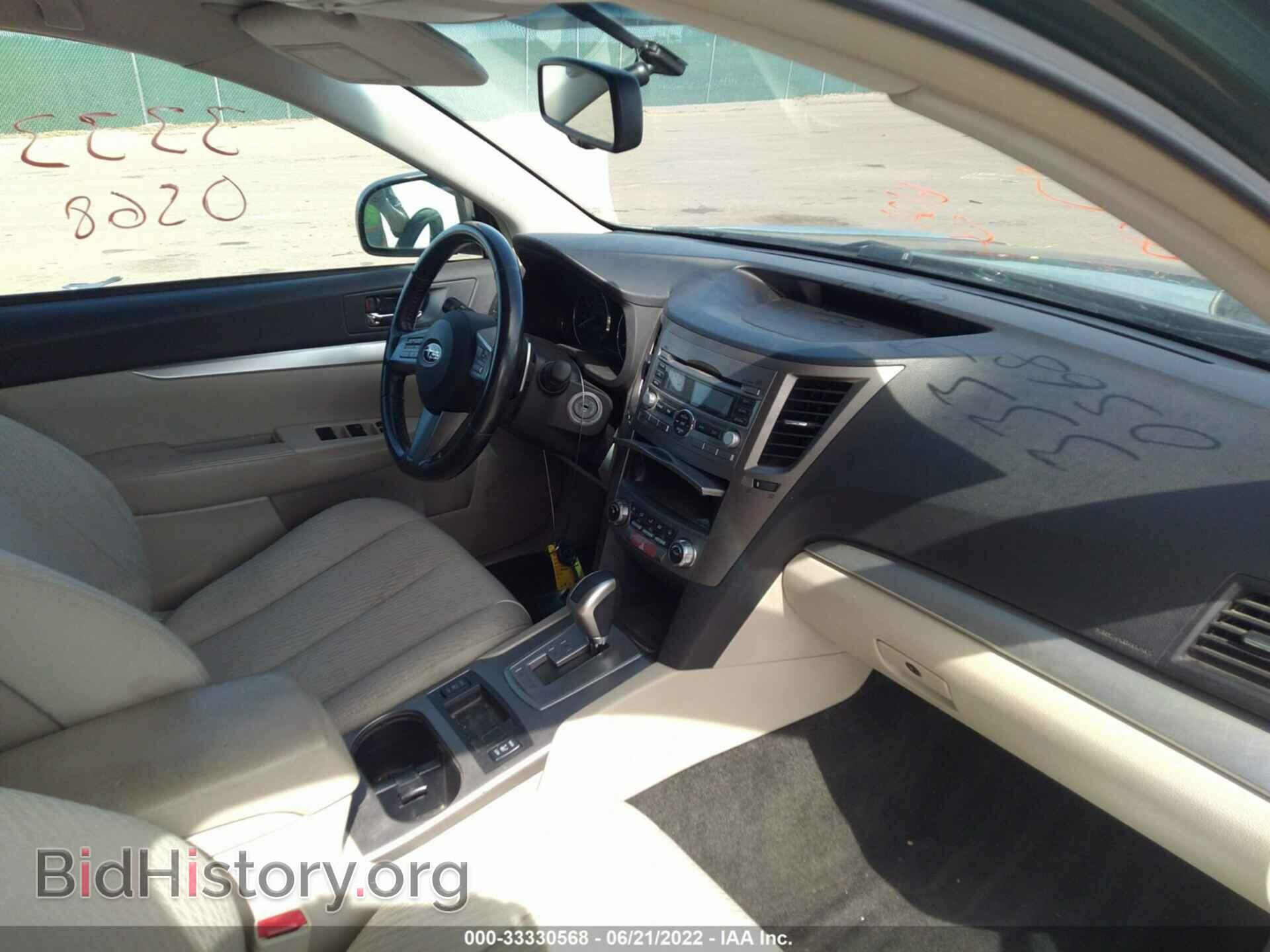 2011 SUBARU OUTBACK - VIN: 4S4BRCCC4B3434425 - Фото 5