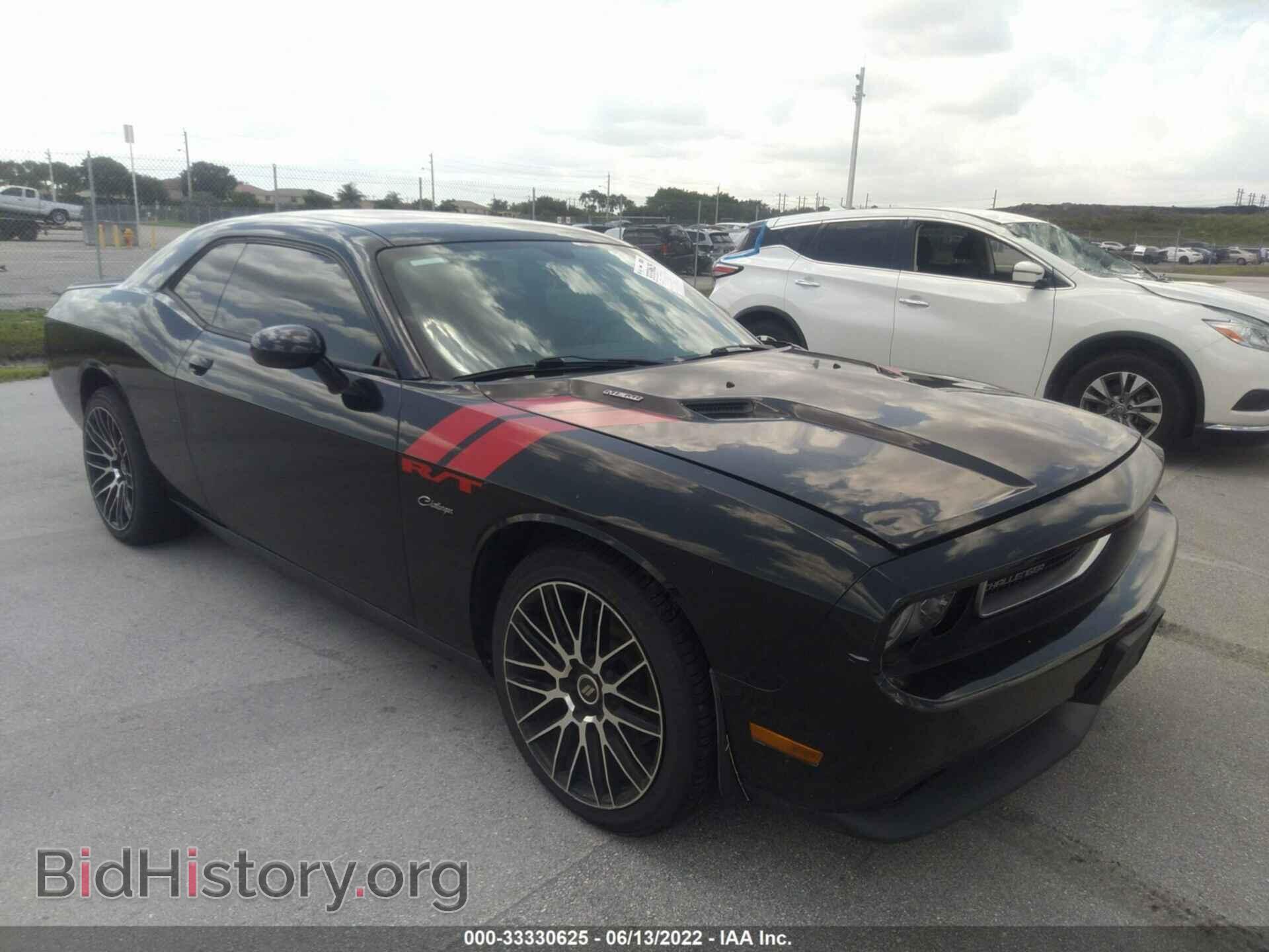 Фотография 2C3CDYBT8EH112172 - DODGE CHALLENGER 2014