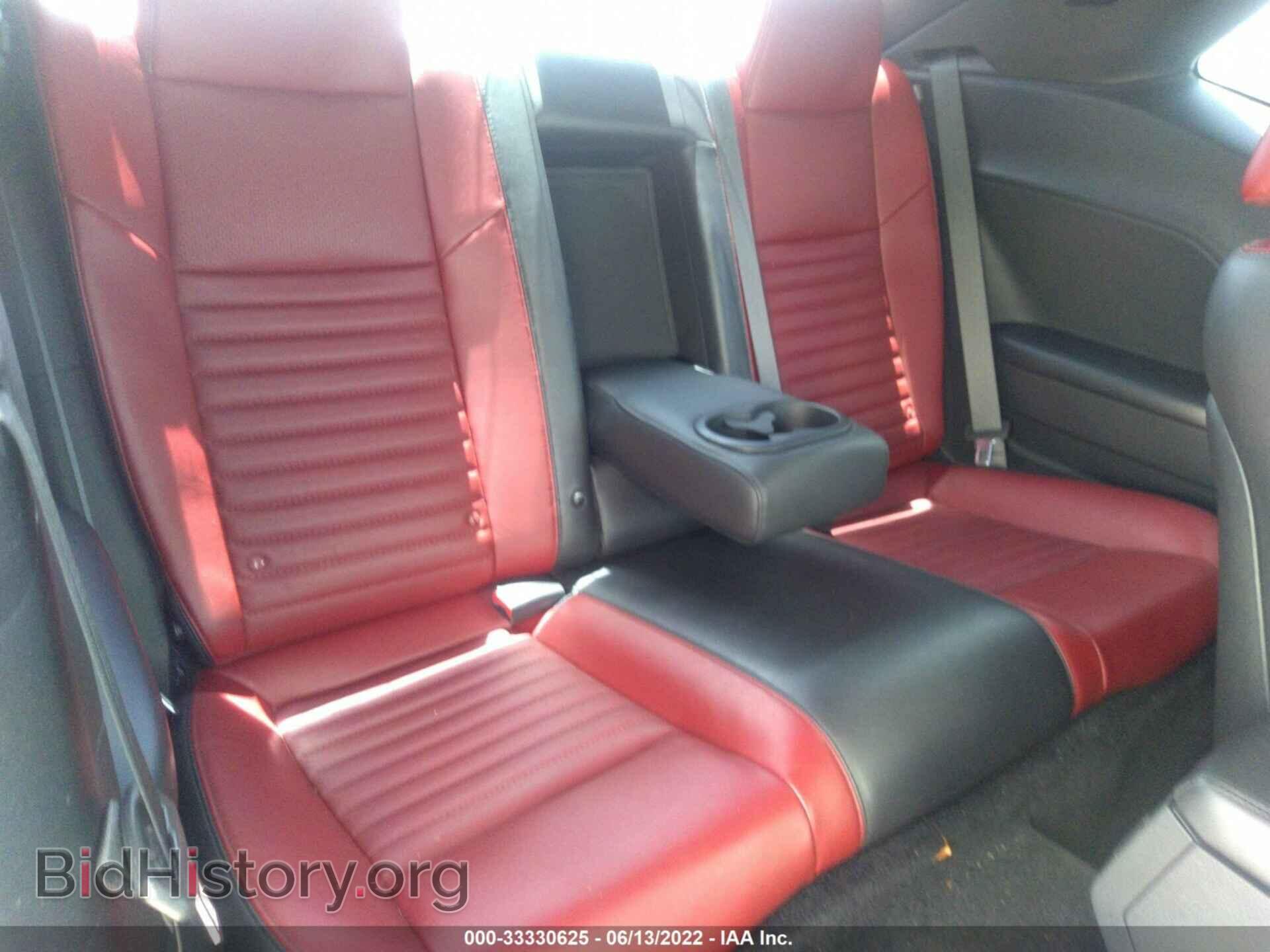 2014 DODGE CHALLENGER - VIN: 2C3CDYBT8EH112172 - Photo 8