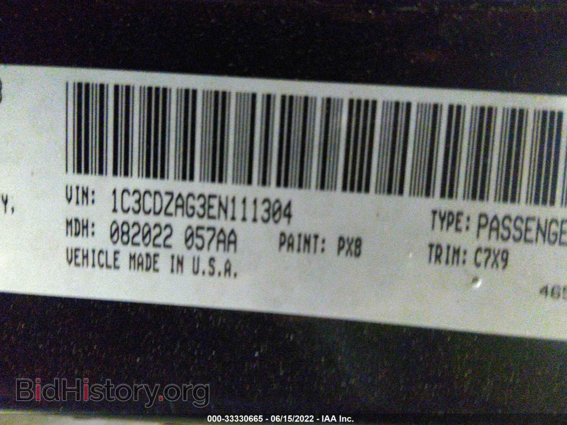 2014 DODGE AVENGER - VIN: 1C3CDZAG3EN111304 - Photo 9