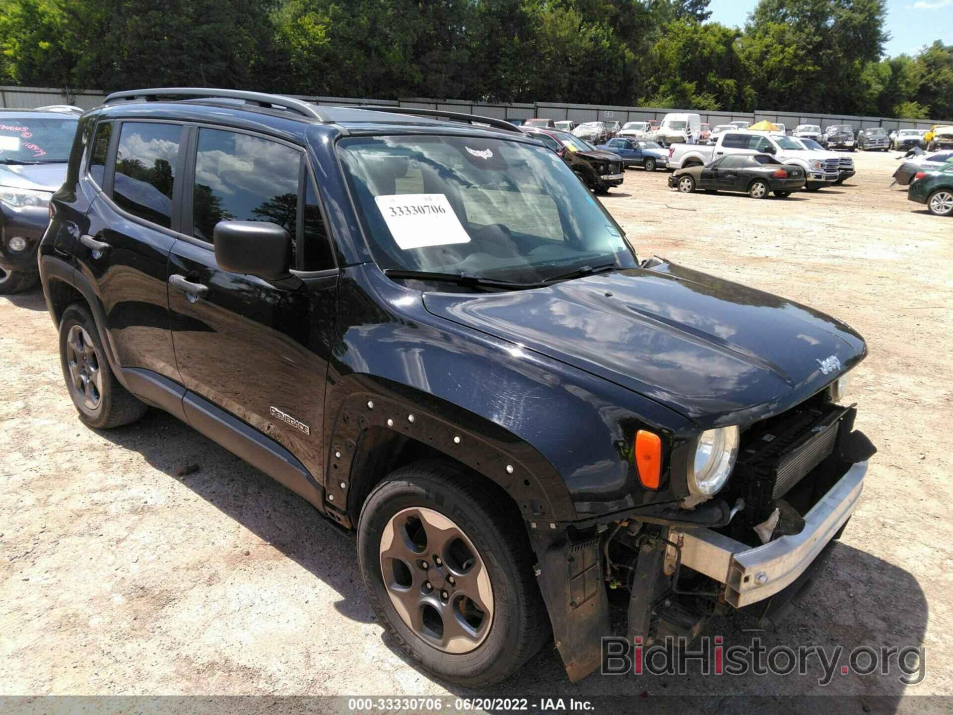 Фотография ZACCJAAB9HPF48486 - JEEP RENEGADE 2017