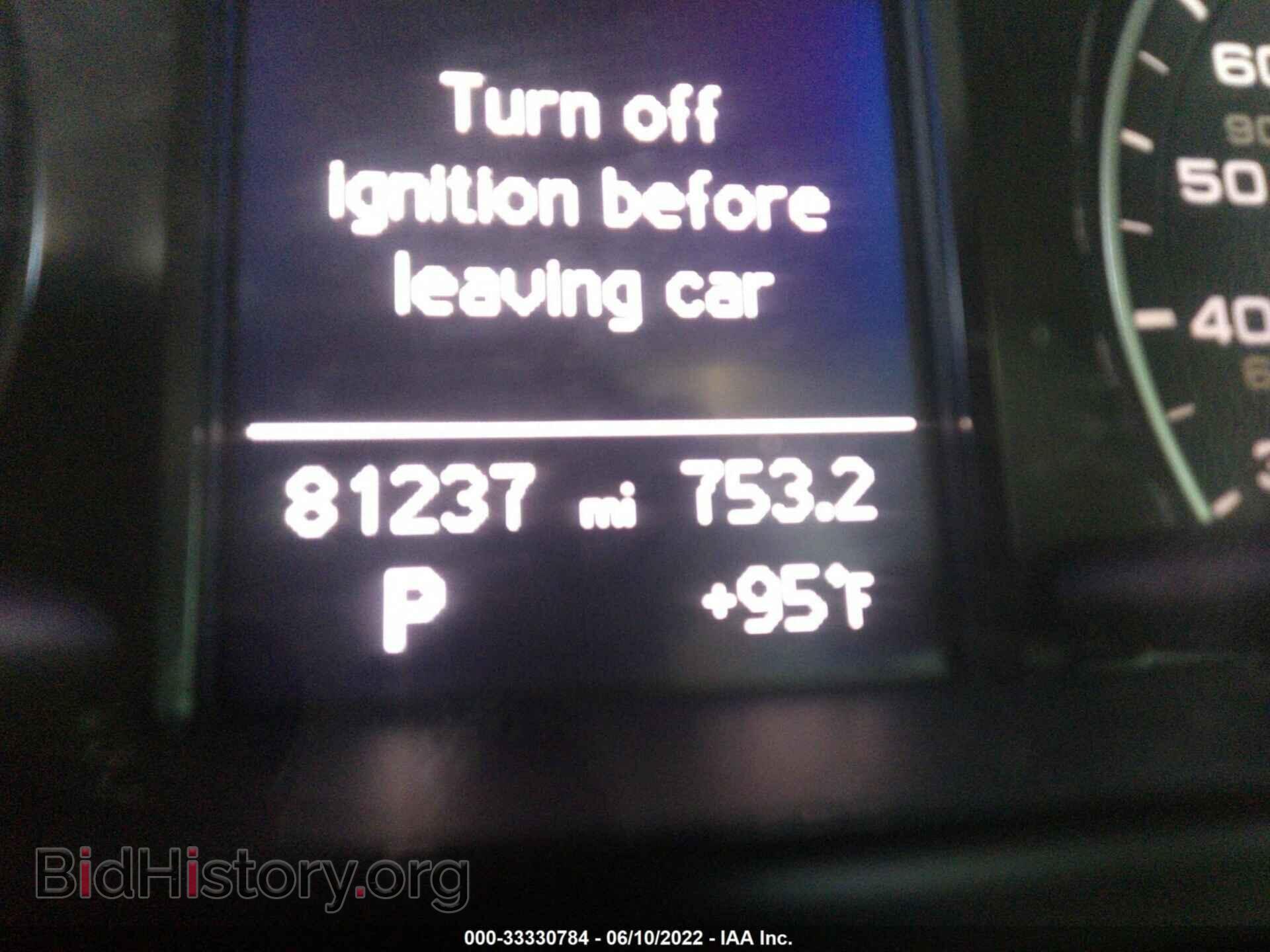 2015 AUDI Q5 - VIN: WA1DGAFP9FA052604 - Фото 7