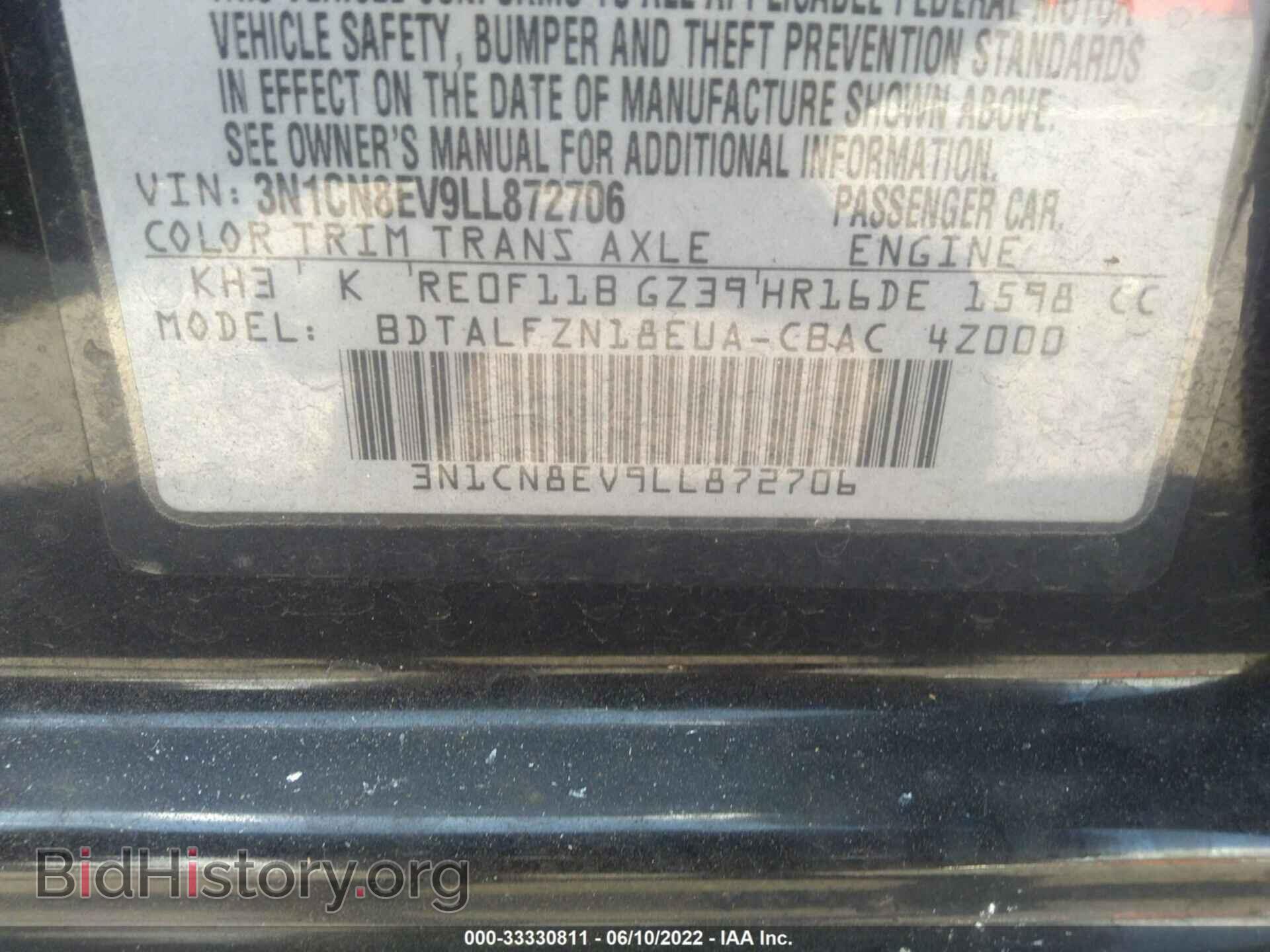 2020 NISSAN VERSA - VIN: 3N1CN8EV9LL872706 - Фото 9