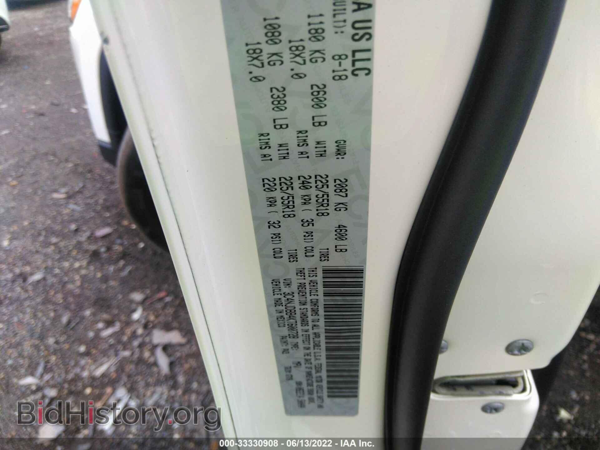 2019 JEEP COMPASS - VIN: 3C4NJDBB4KT600728 - Photo 9