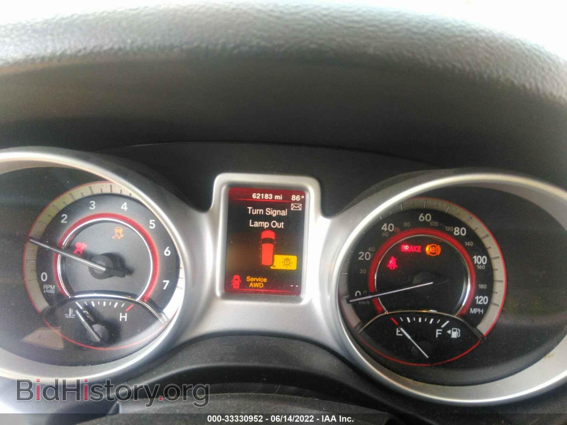 2017 DODGE JOURNEY - VIN: 3C4PDDBG7HT540643 - Фото 7