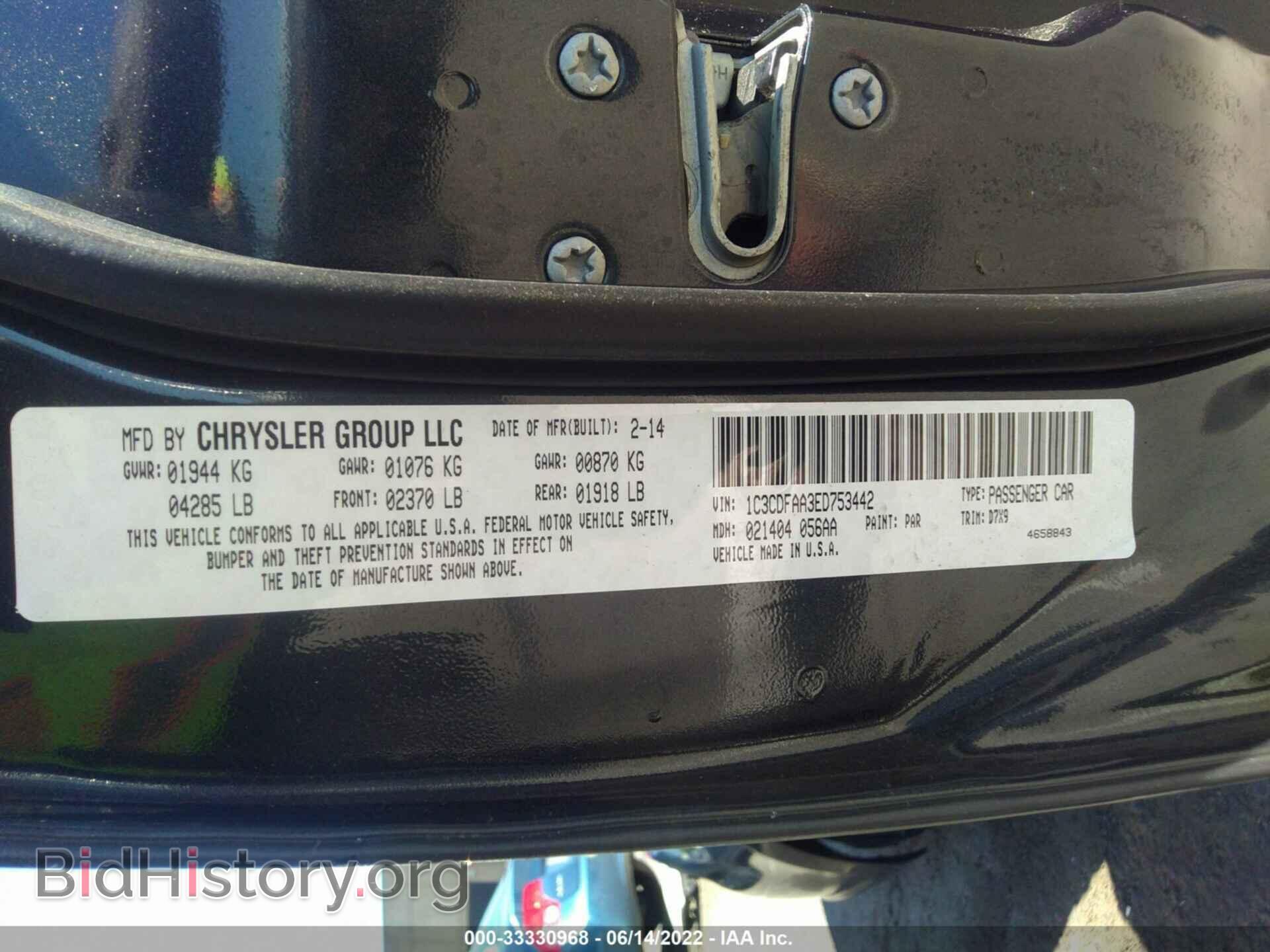 2014 DODGE DART - VIN: 1C3CDFAA3ED753442 - Photo 9