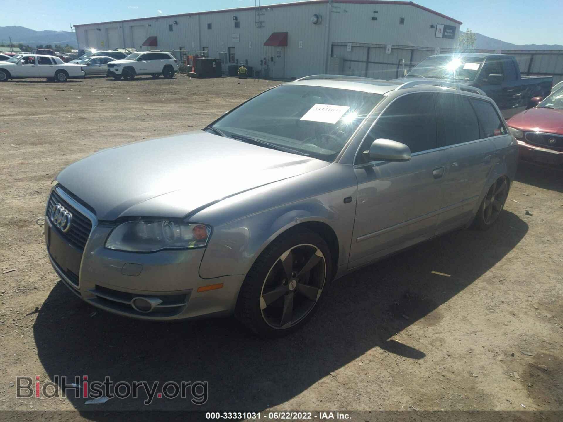 2007 AUDI A4 - VIN: WAUKF78E37A163694 - Фото 2