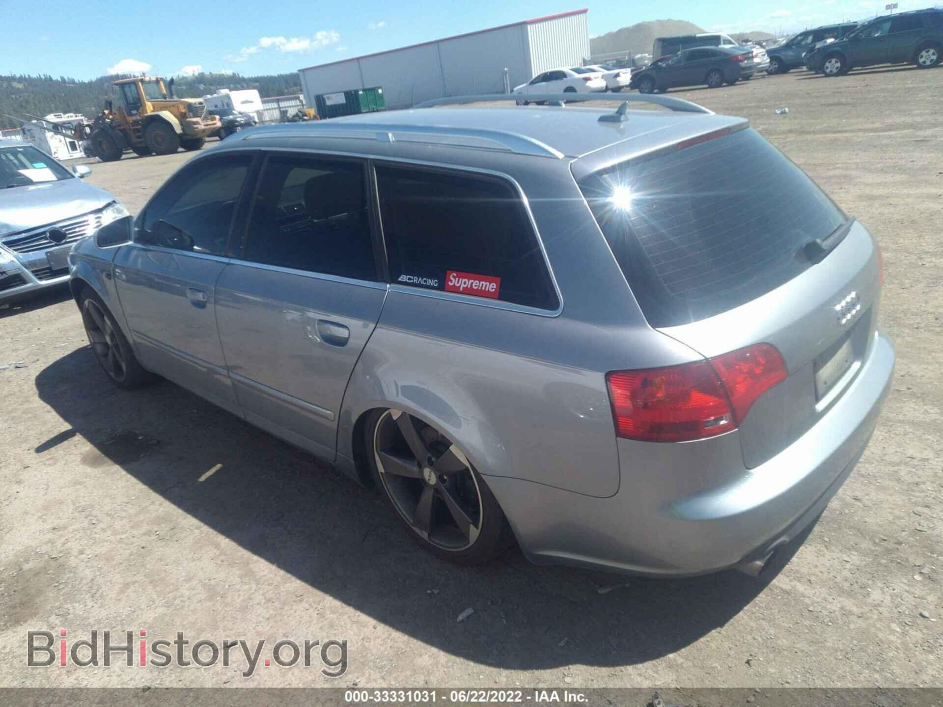 2007 AUDI A4 - VIN: WAUKF78E37A163694 - Фото 3