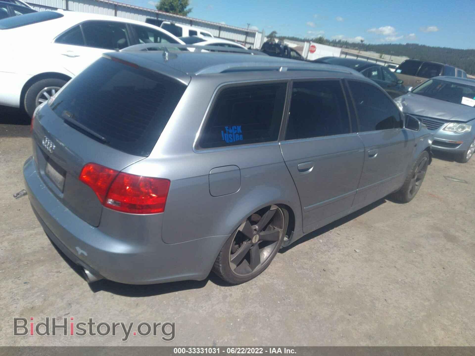 2007 AUDI A4 - VIN: WAUKF78E37A163694 - Фото 4