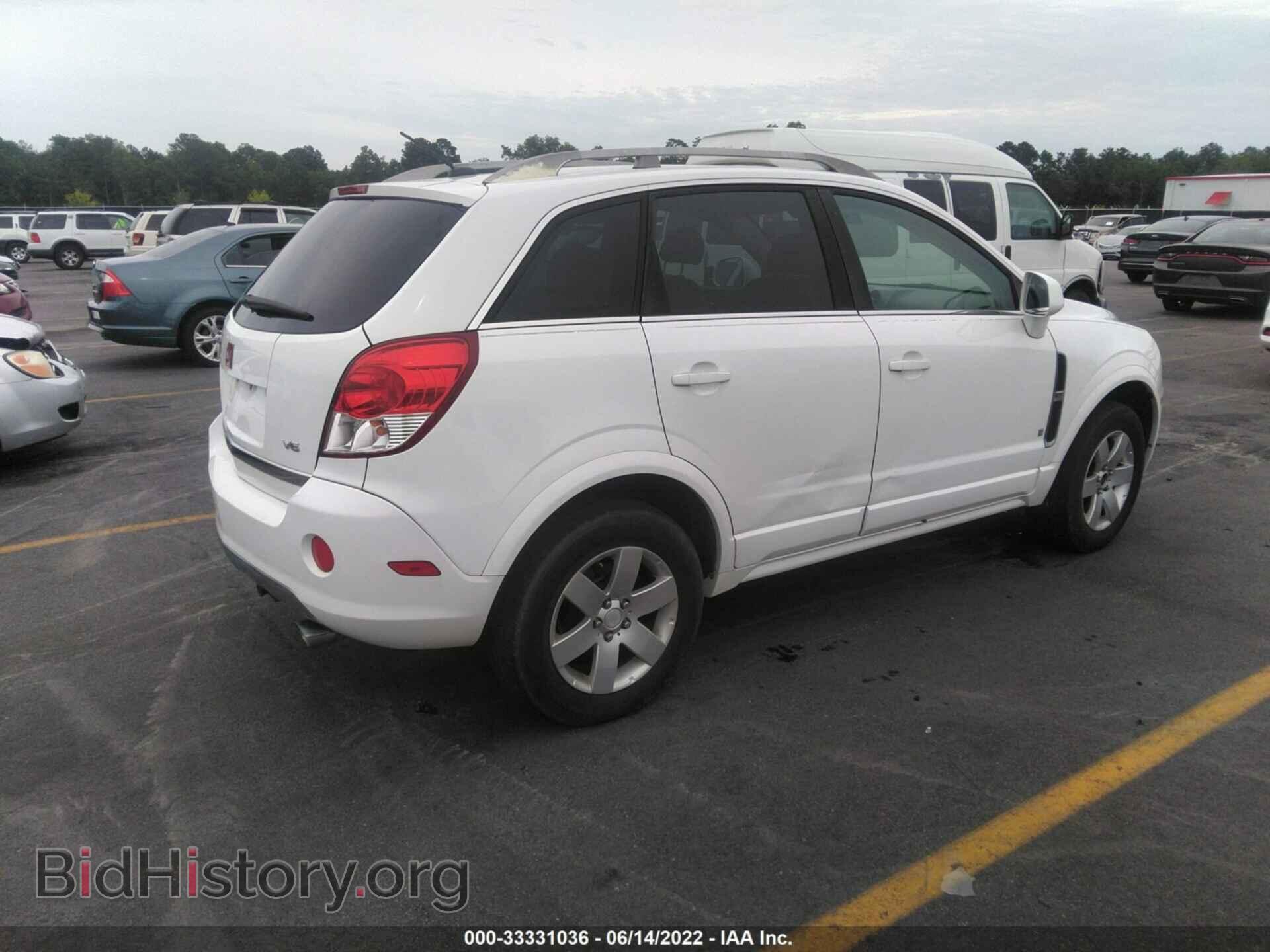2008 SATURN VUE - VIN: 3GSCL537X8S515834 - Фото 4