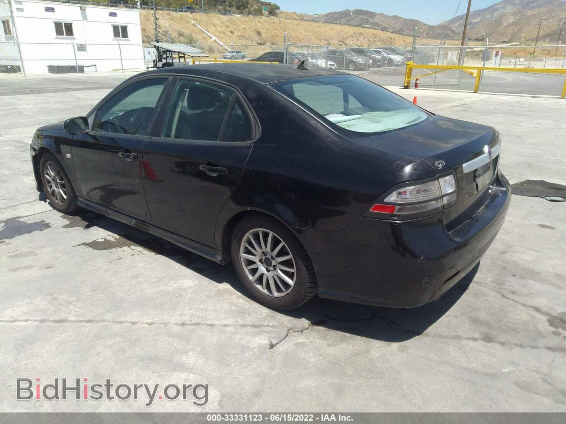 2010 SAAB 9-3 - VIN: YS3FA4CY9A1617434 - Фото 3