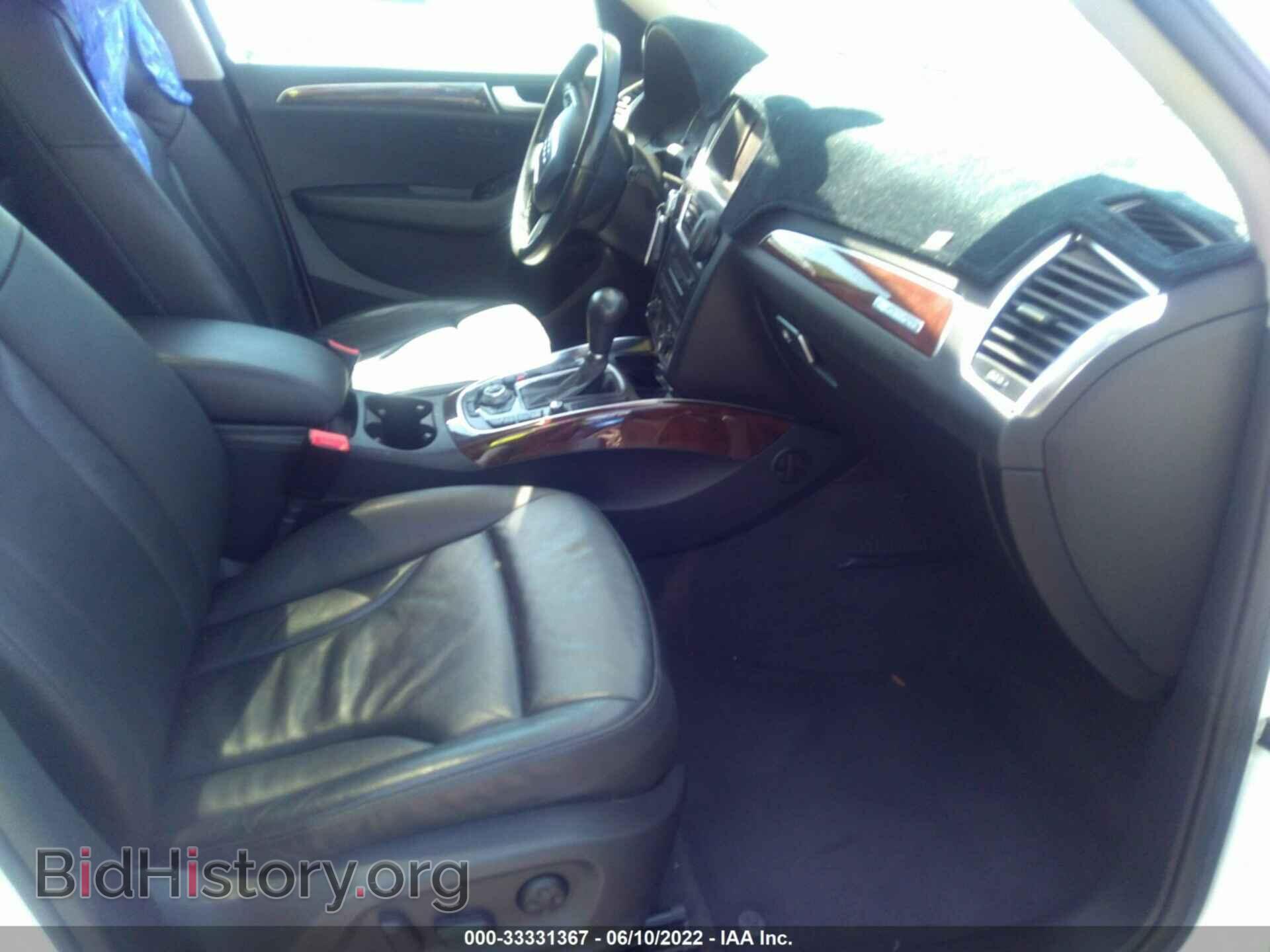 2011 AUDI Q5 - VIN: WA1LFAFP7BA106149 - Фото 5