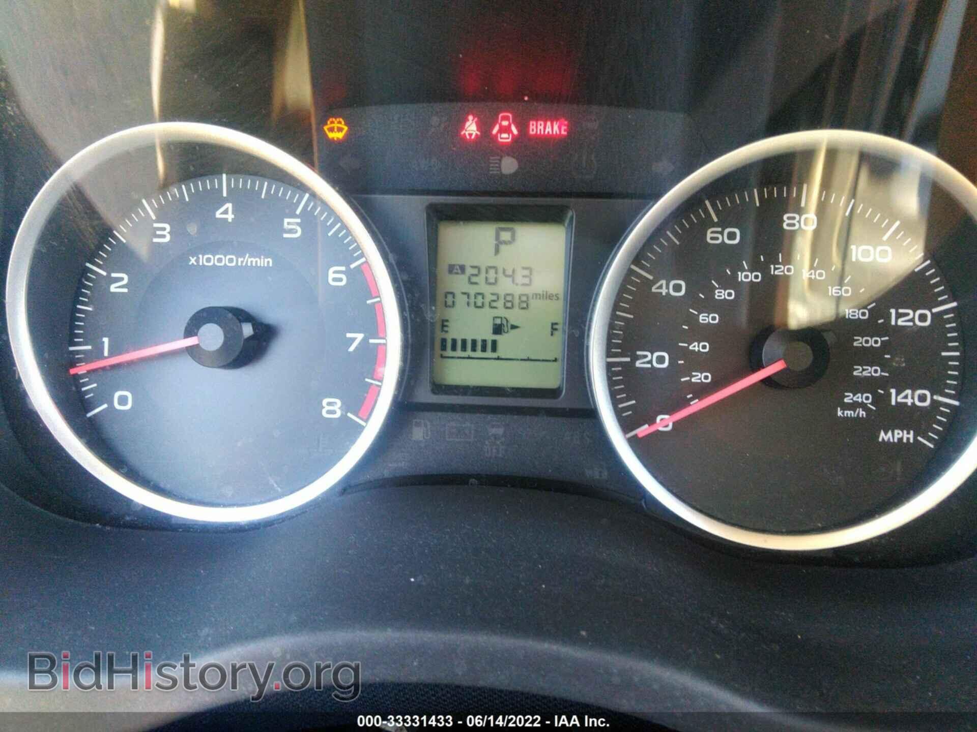 2015 SUBARU FORESTER - VIN: JF2SJADC2FH417826 - Фото 7
