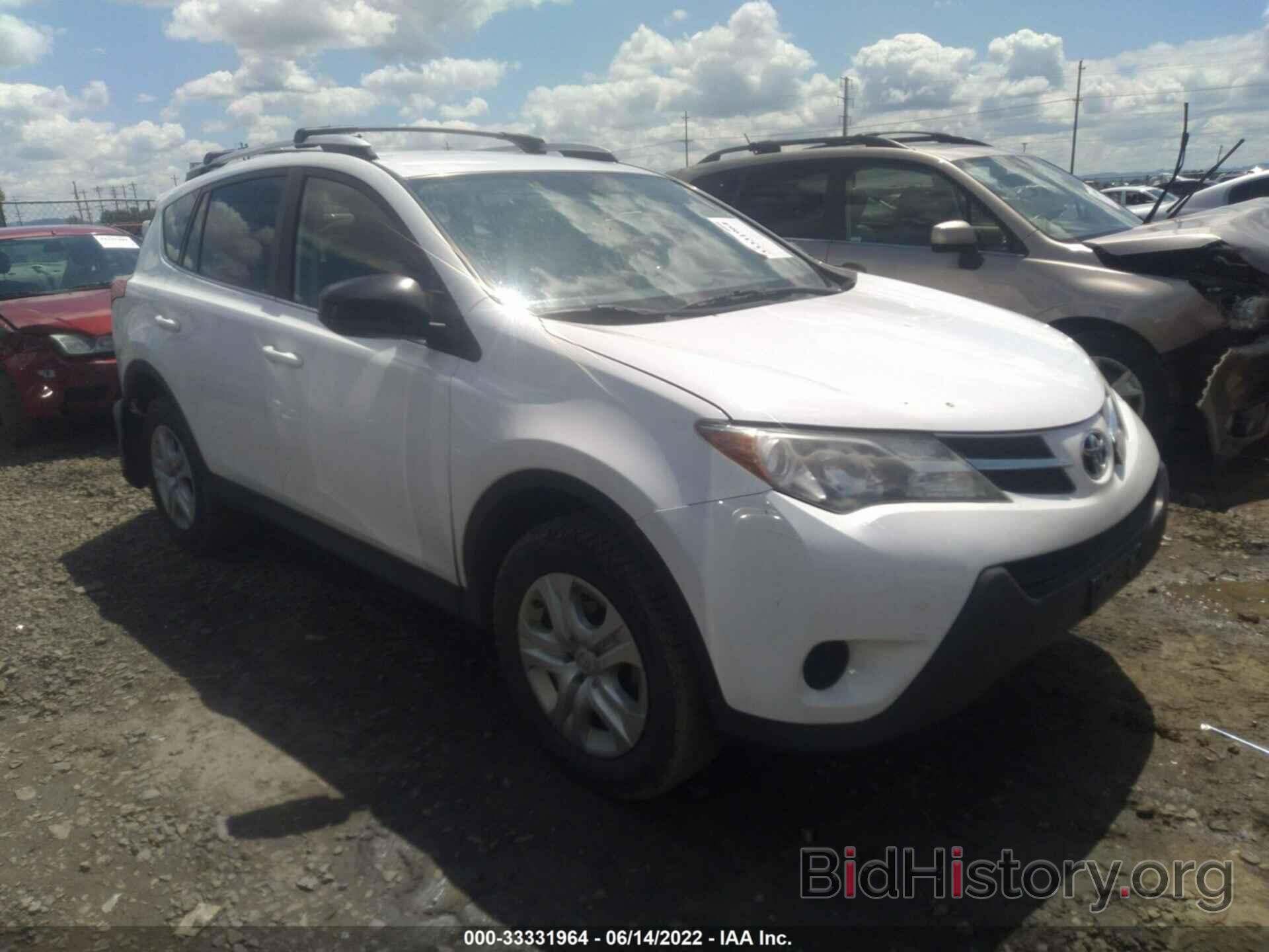 Фотография JTMBFREV1D5020198 - TOYOTA RAV4 2013