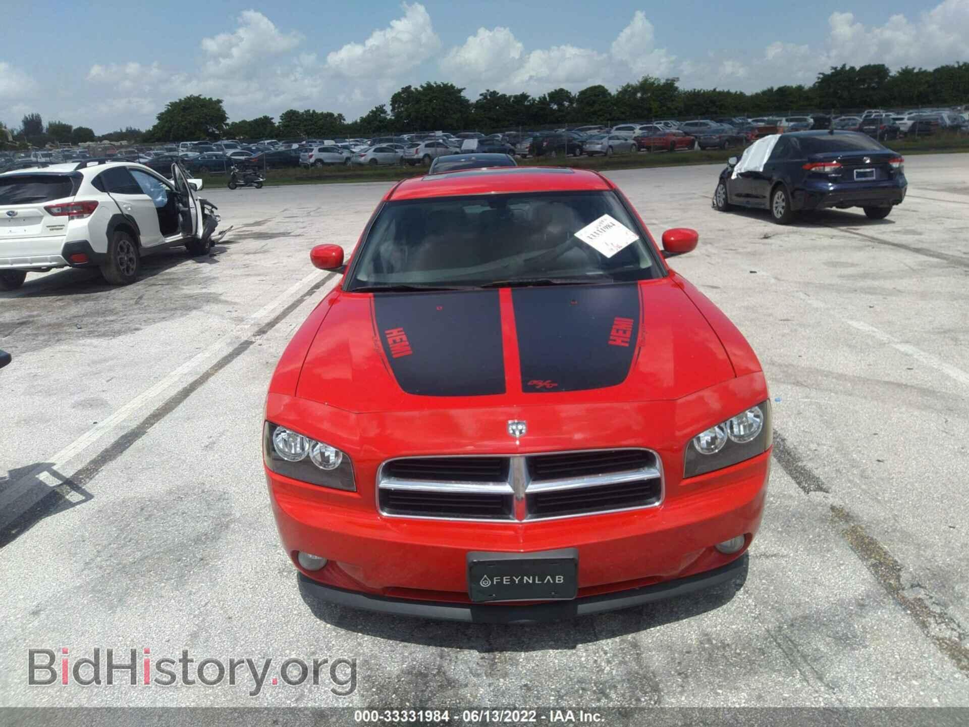 2007 DODGE CHARGER - VIN: 2B3LA53H67H607942 - Фото 6