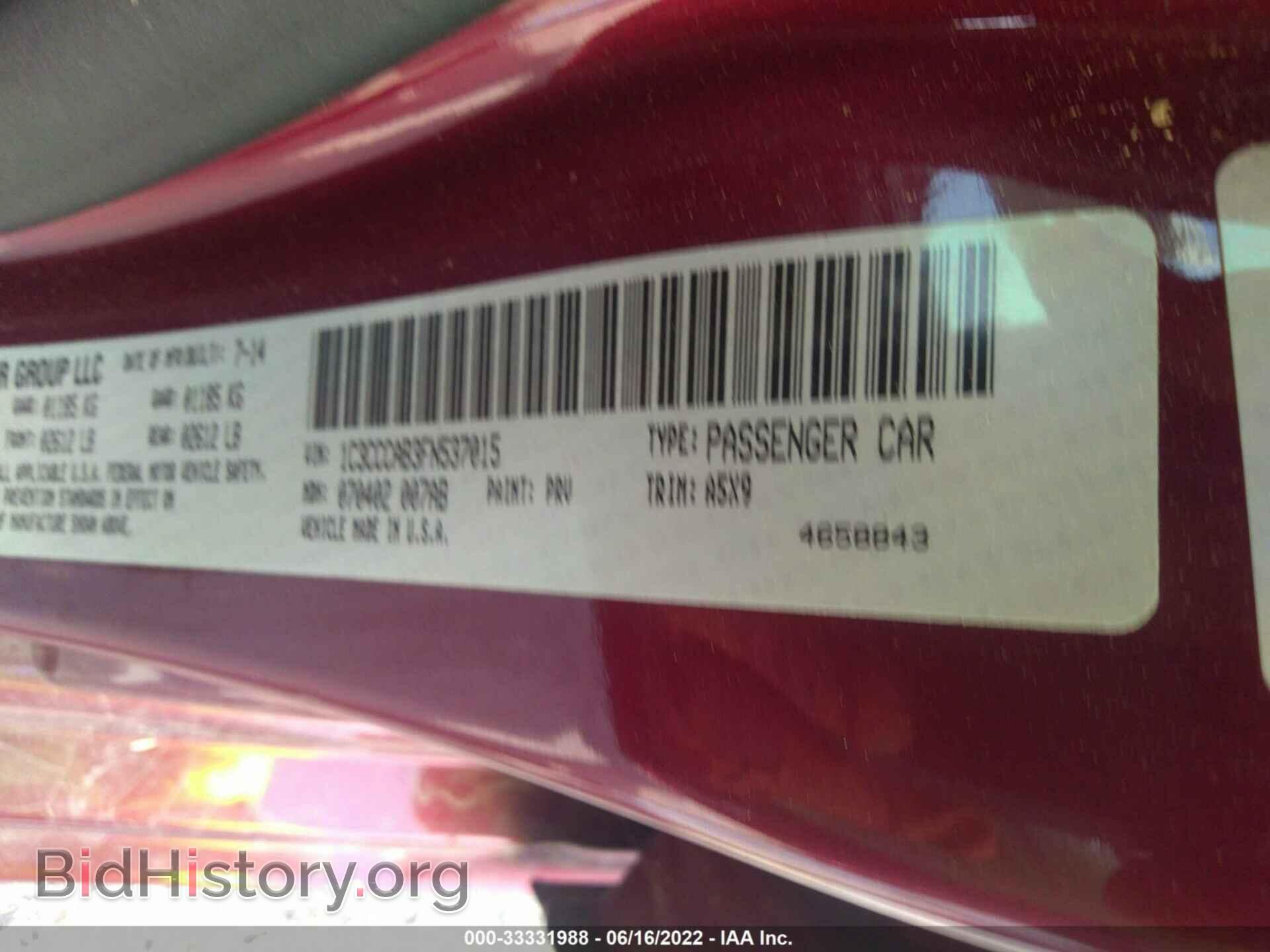 2015 CHRYSLER 200 - VIN: 1C3CCCAB3FN537015 - Фото 9