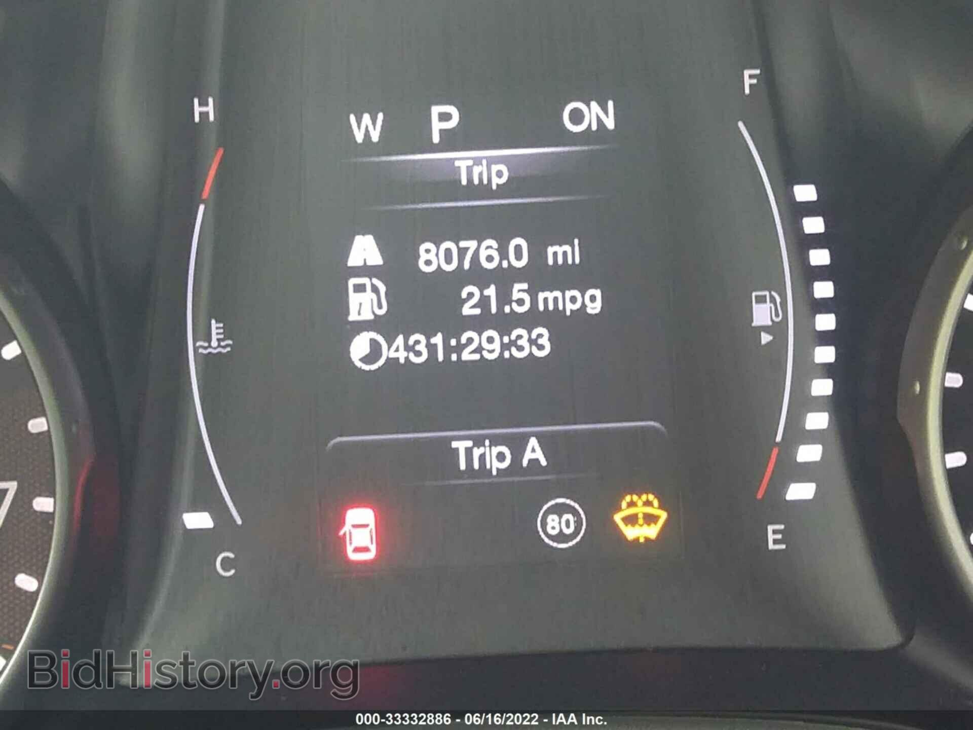 2020 JEEP COMPASS - VIN: 3C4NJDBB5LT168801 - Photo 7