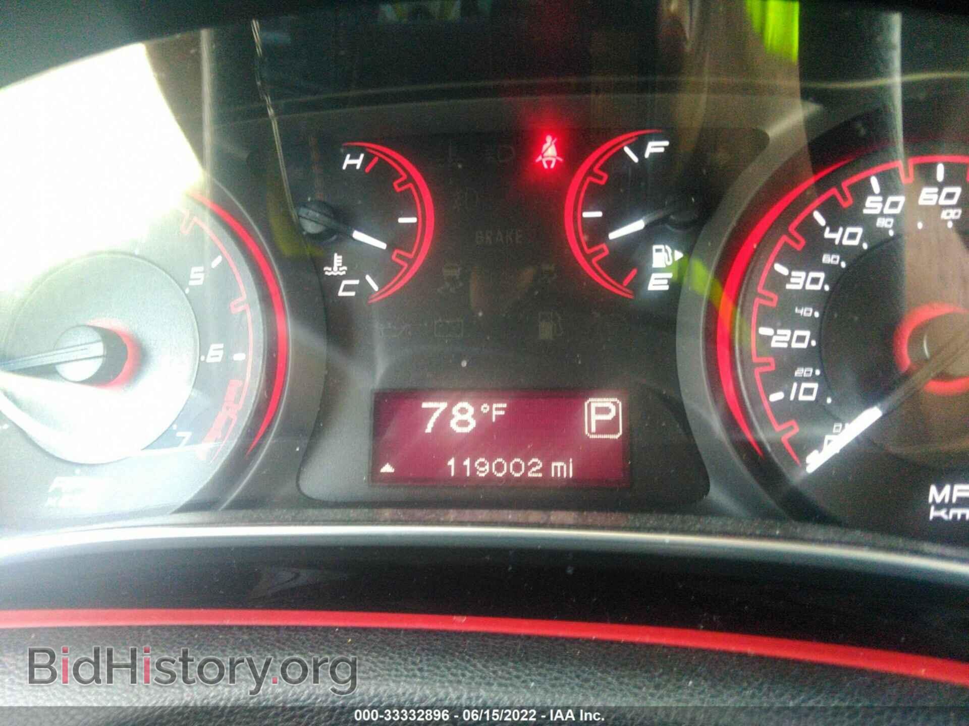 2015 DODGE DART - VIN: 1C3CDFBB7FD227193 - Фото 7