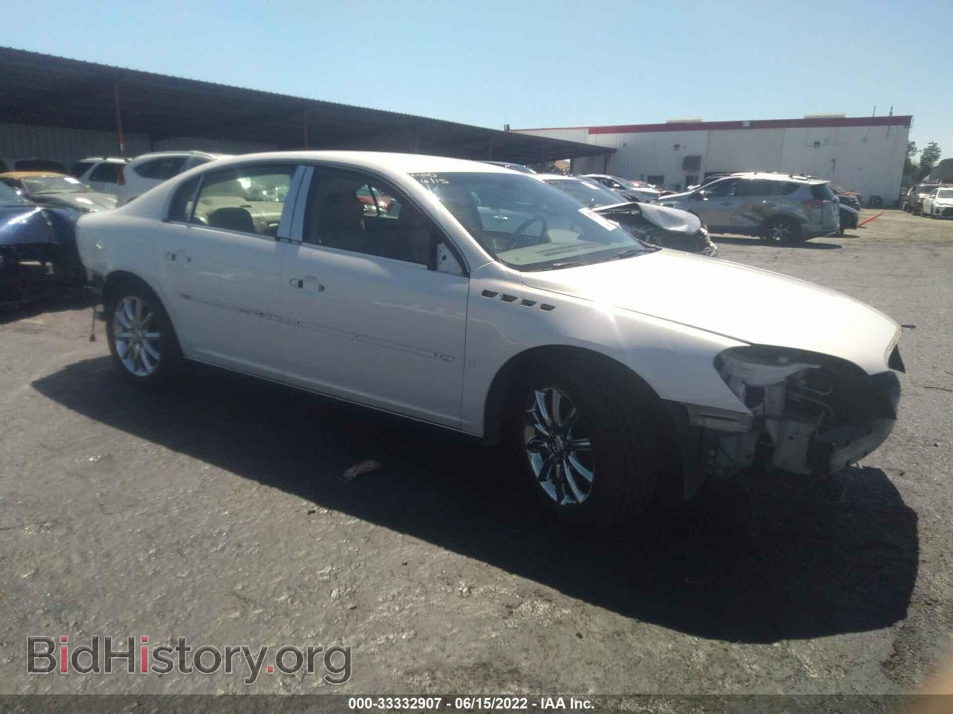 Фотография 1G4HE57Y16U154534 - BUICK LUCERNE 2006