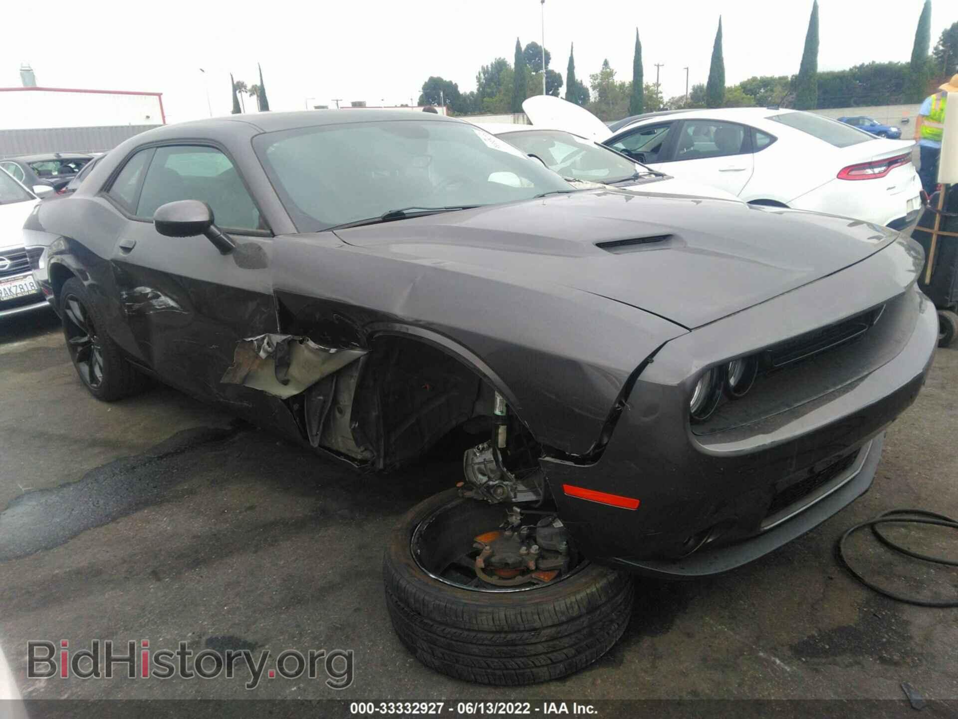 Фотография 2C3CDZAG6HH532060 - DODGE CHALLENGER 2017