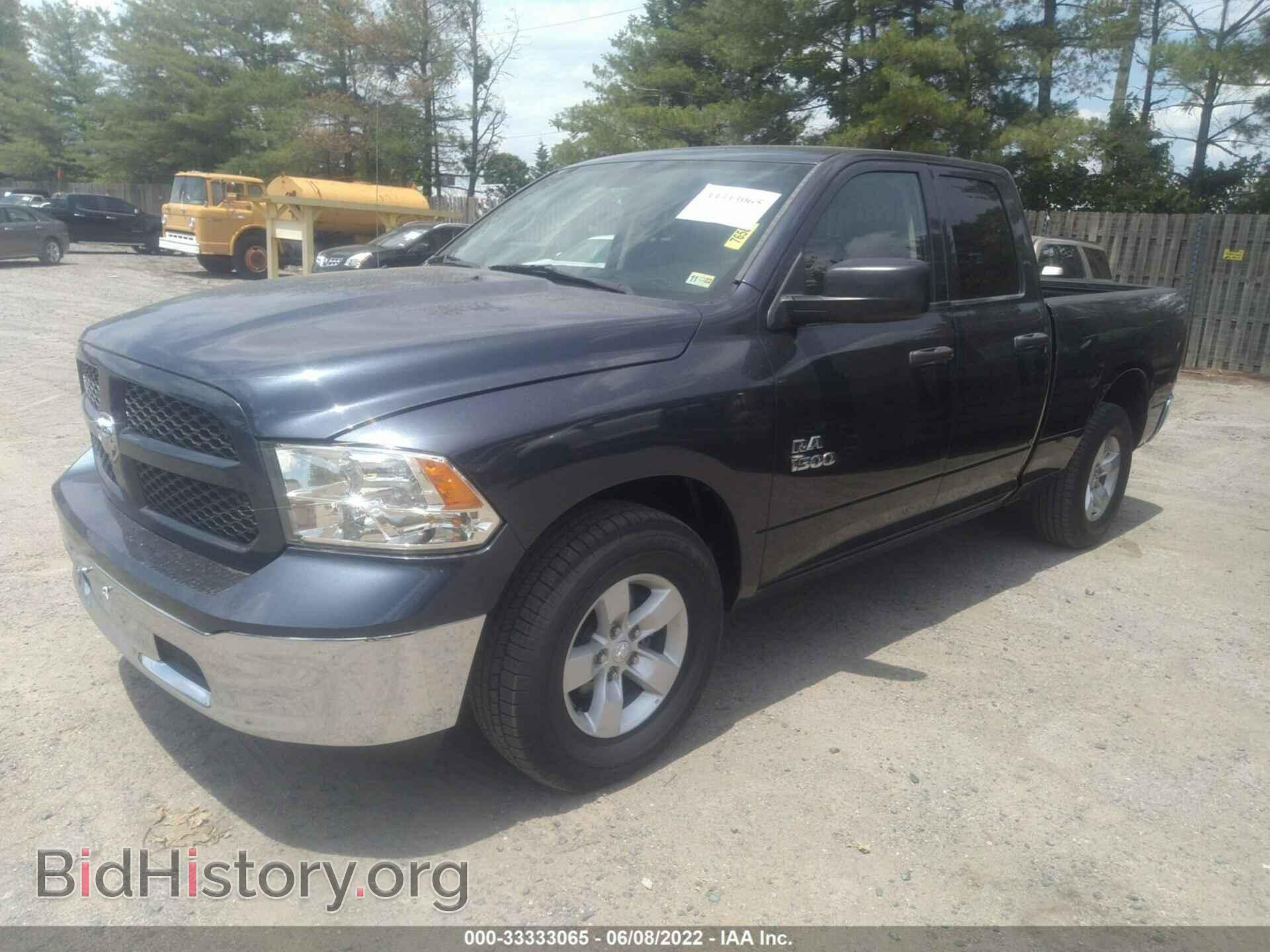 2014 RAM 1500 - VIN: 1C6RR6FGXES287418 - Фото 2