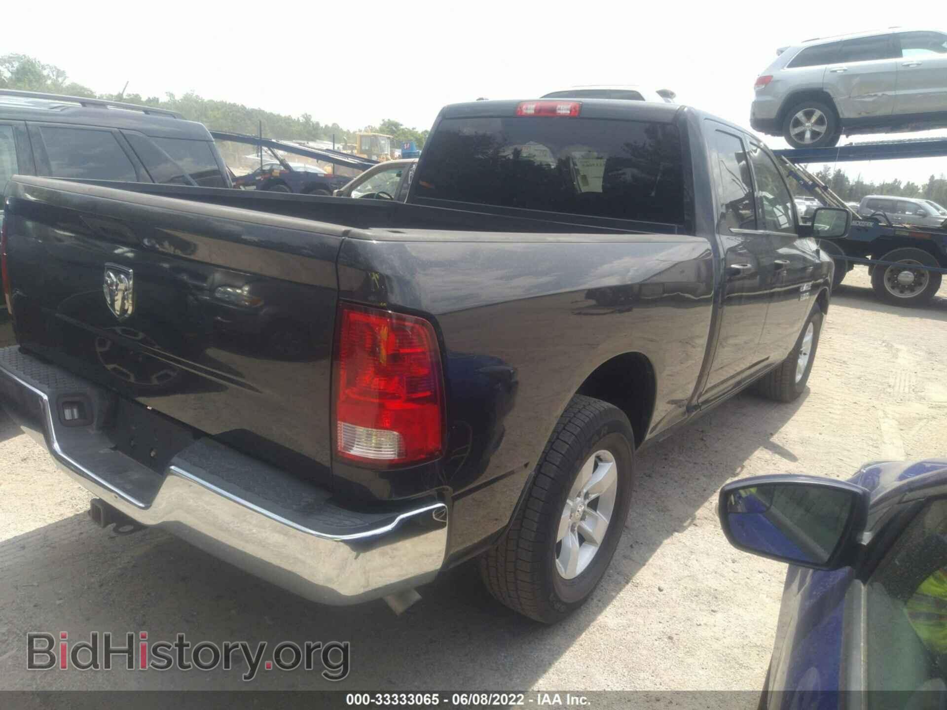 2014 RAM 1500 - VIN: 1C6RR6FGXES287418 - Фото 4