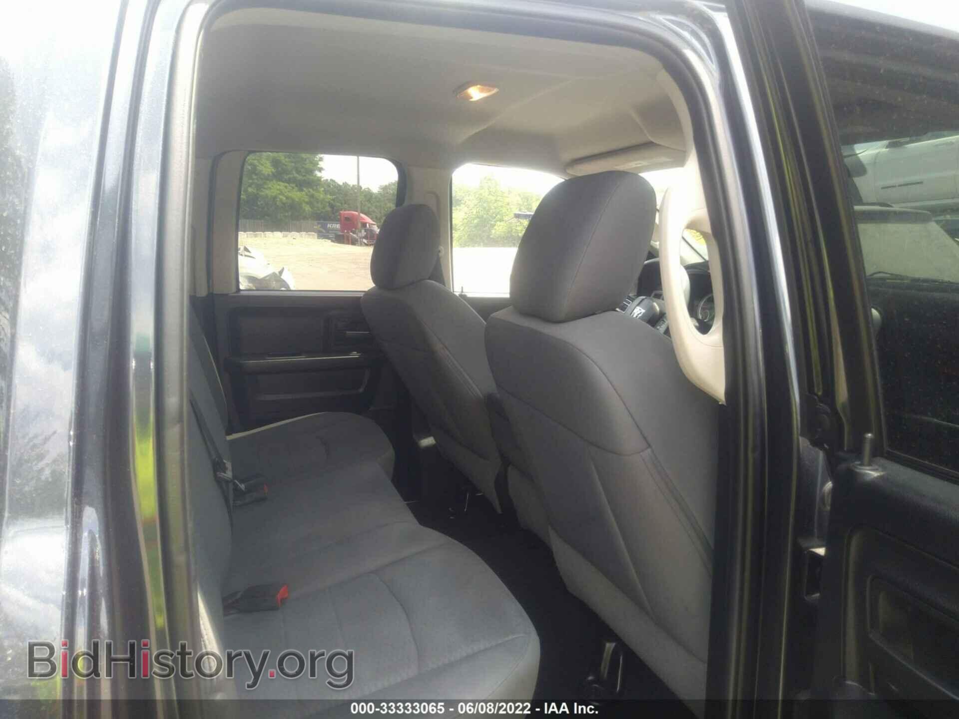 2014 RAM 1500 - VIN: 1C6RR6FGXES287418 - Фото 8