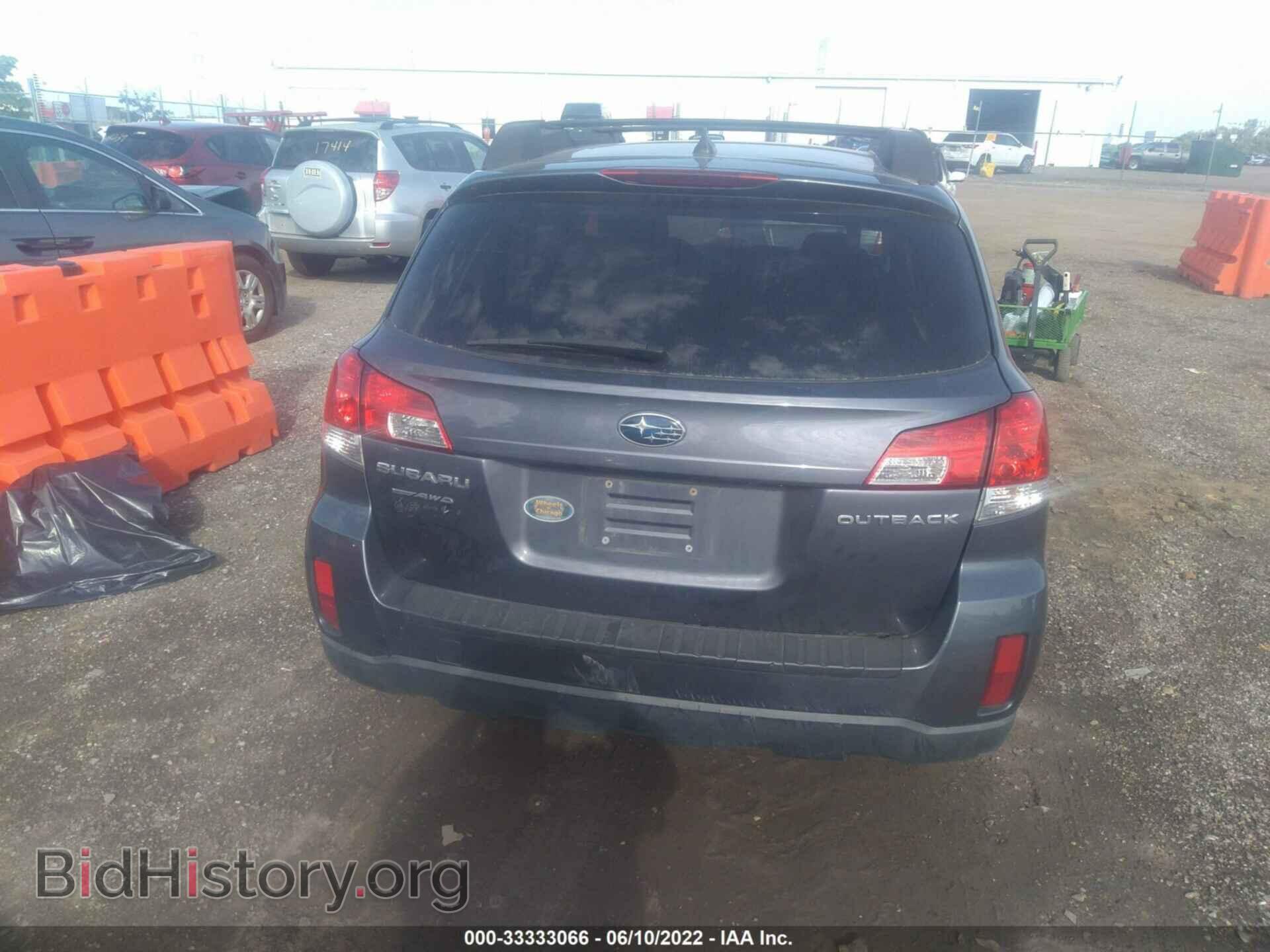 2014 SUBARU OUTBACK - VIN: 4S4BRCCC6E3285908 - Фото 6
