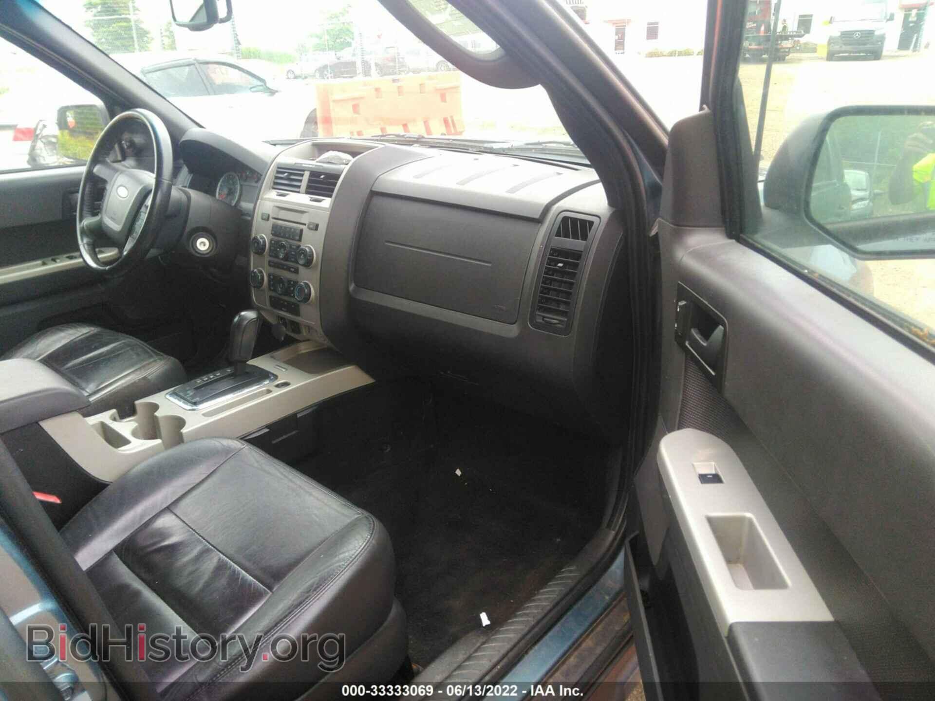 2012 FORD ESCAPE - VIN: 1FMCU9DG7CKC02240 - Photo 5