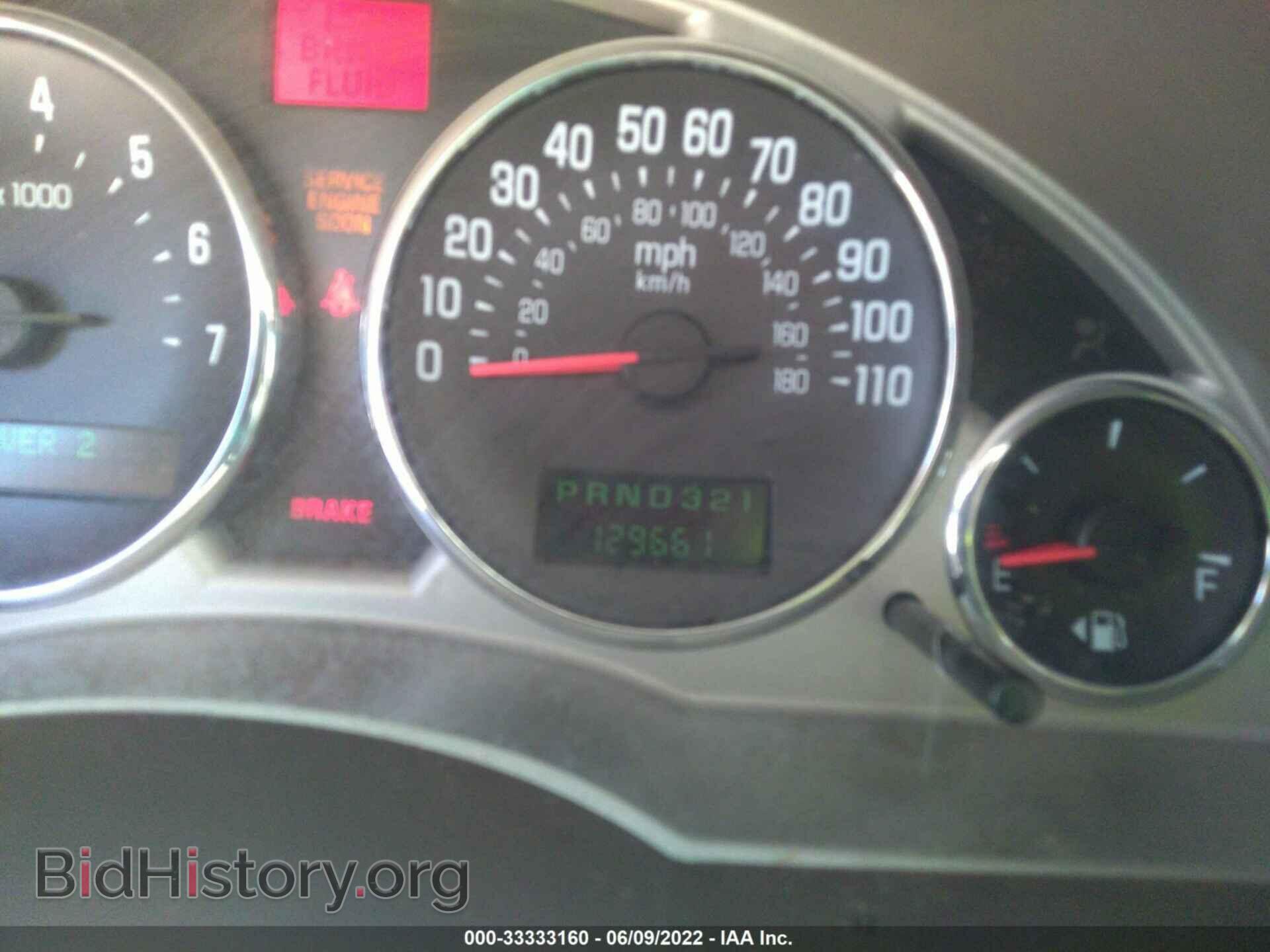 2006 BUICK RENDEZVOUS - VIN: 3G5DA03756S644206 - Photo 7