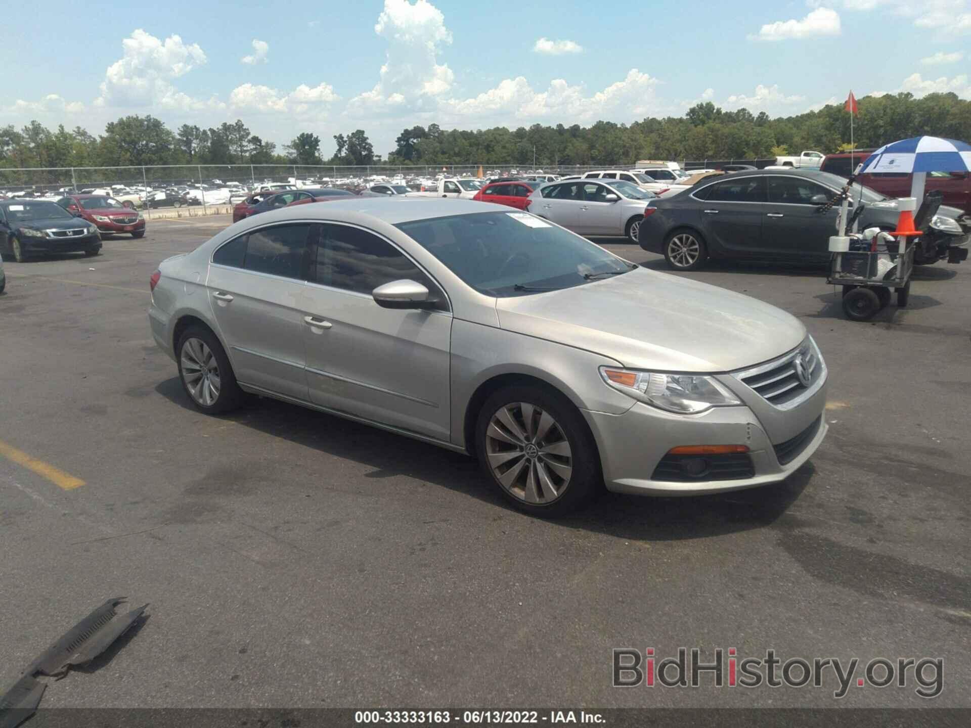 Photo WVWML7AN2AE507398 - VOLKSWAGEN CC 2010