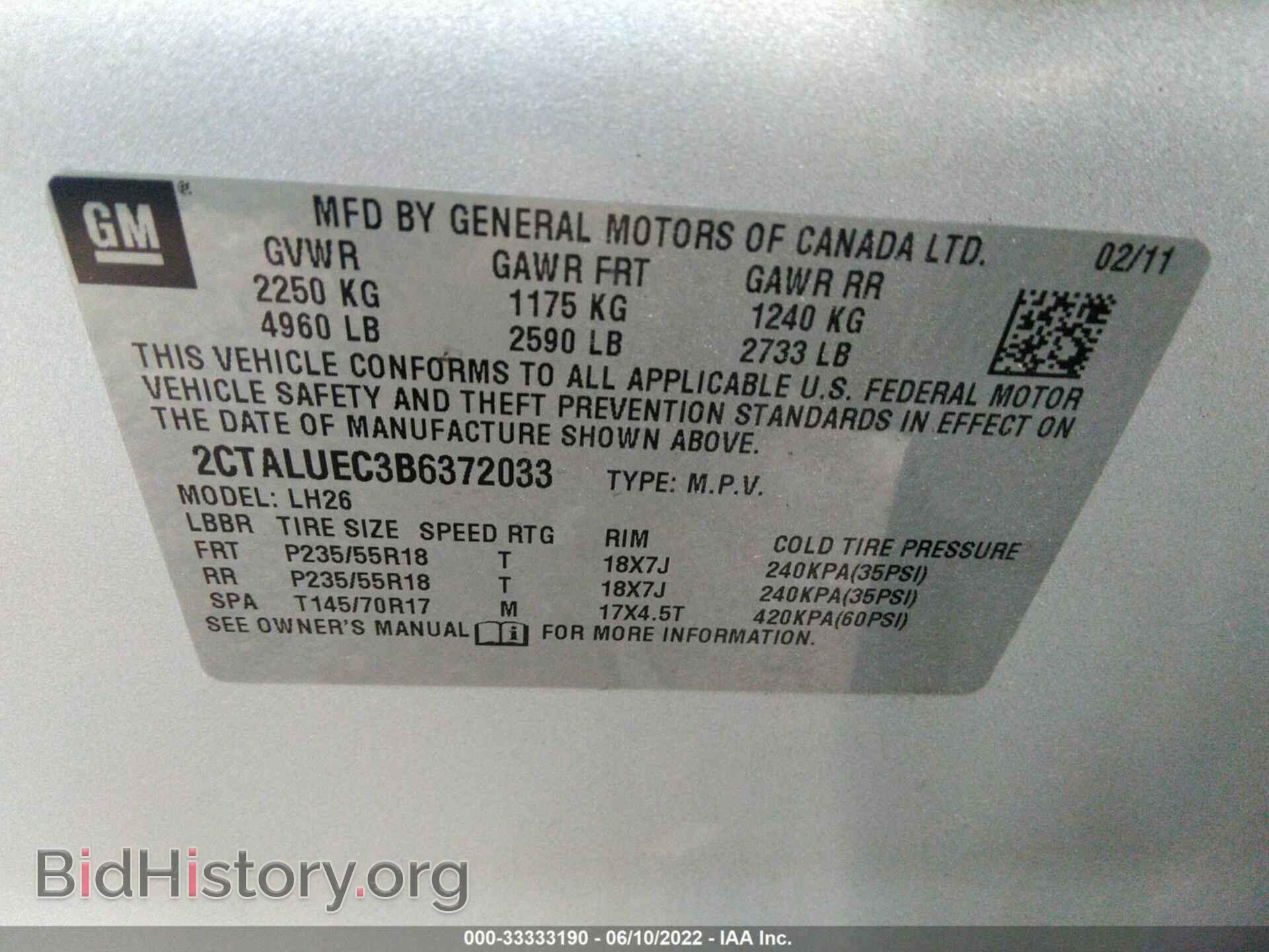 2011 GMC TERRAIN - VIN: 2CTALUEC3B6372033 - Фото 9